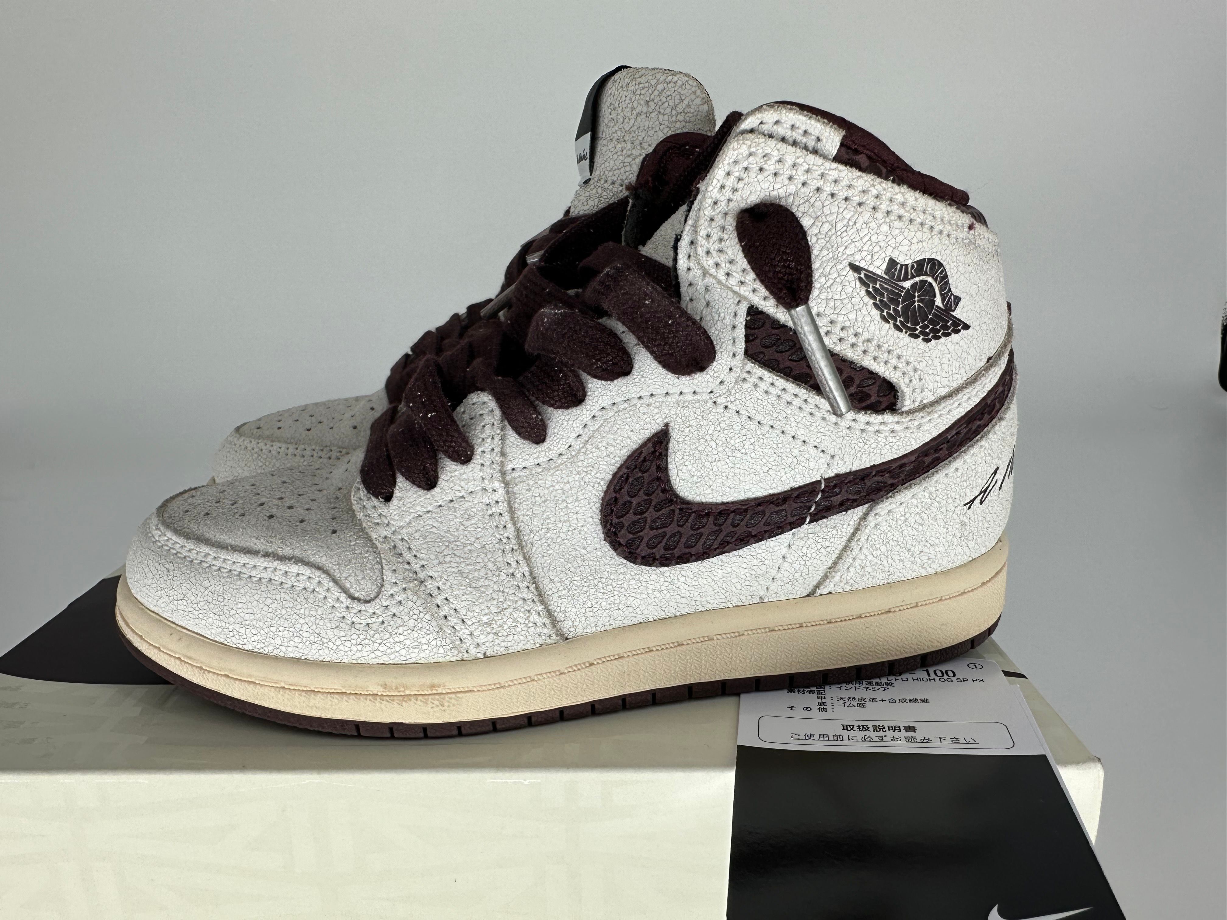 A Ma Maniere × Nike PS Air Jordan 1 RETRO High OG "Sail and Burundy"