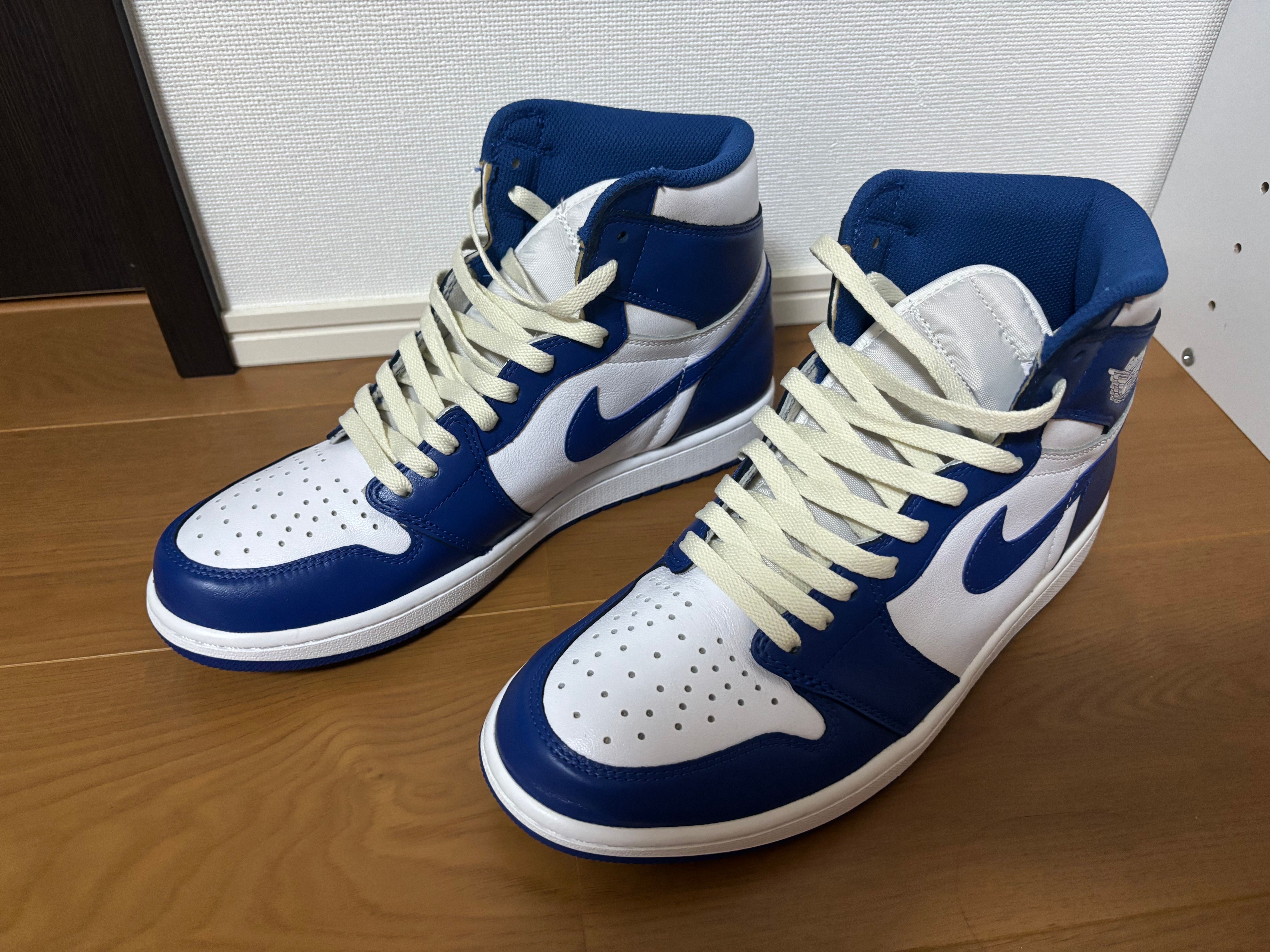 Nike Air Jordan 1 Retro High "Storm Blue"