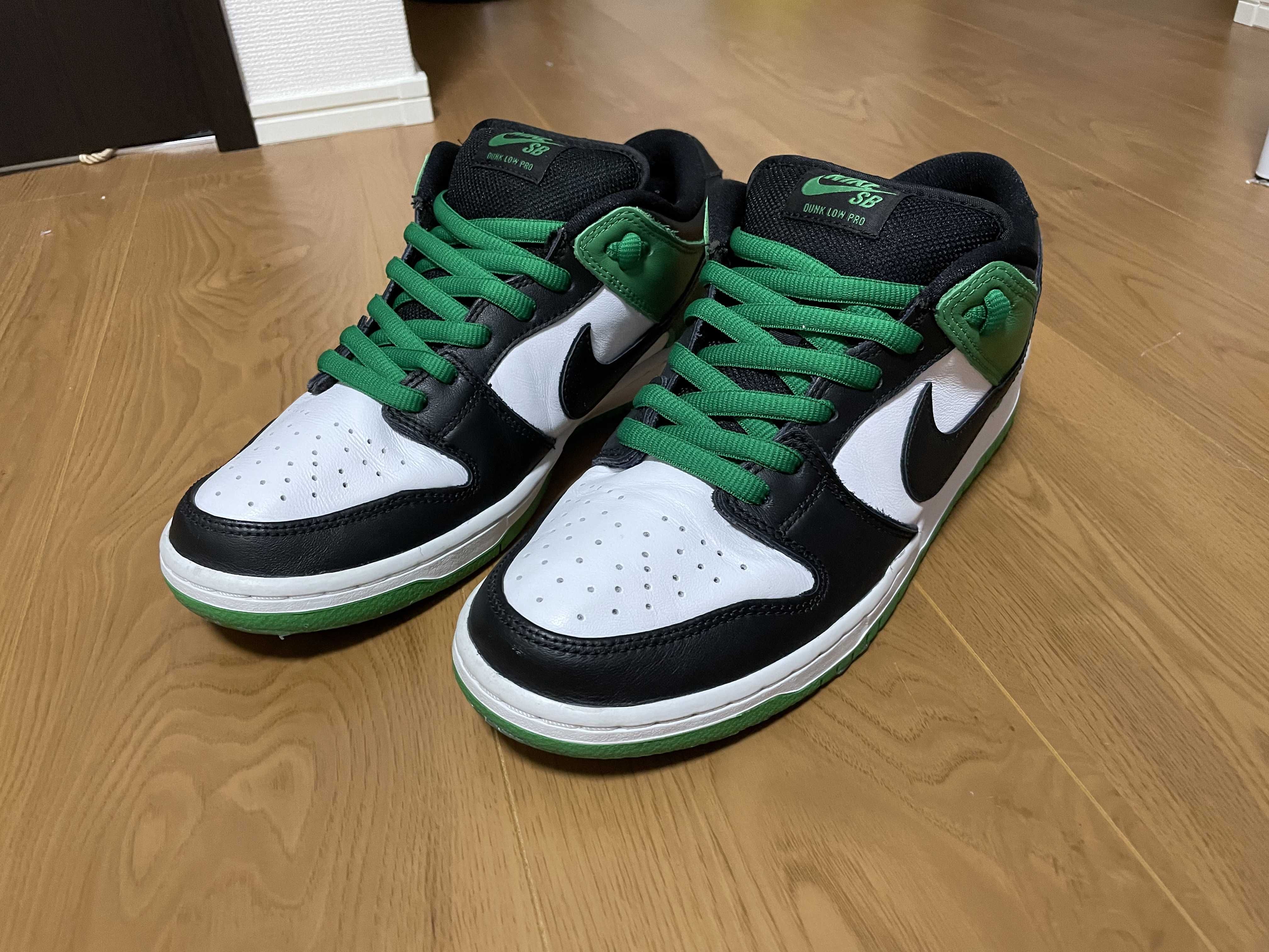 Nike SB Dunk Low Pro "Black and Classic Green"