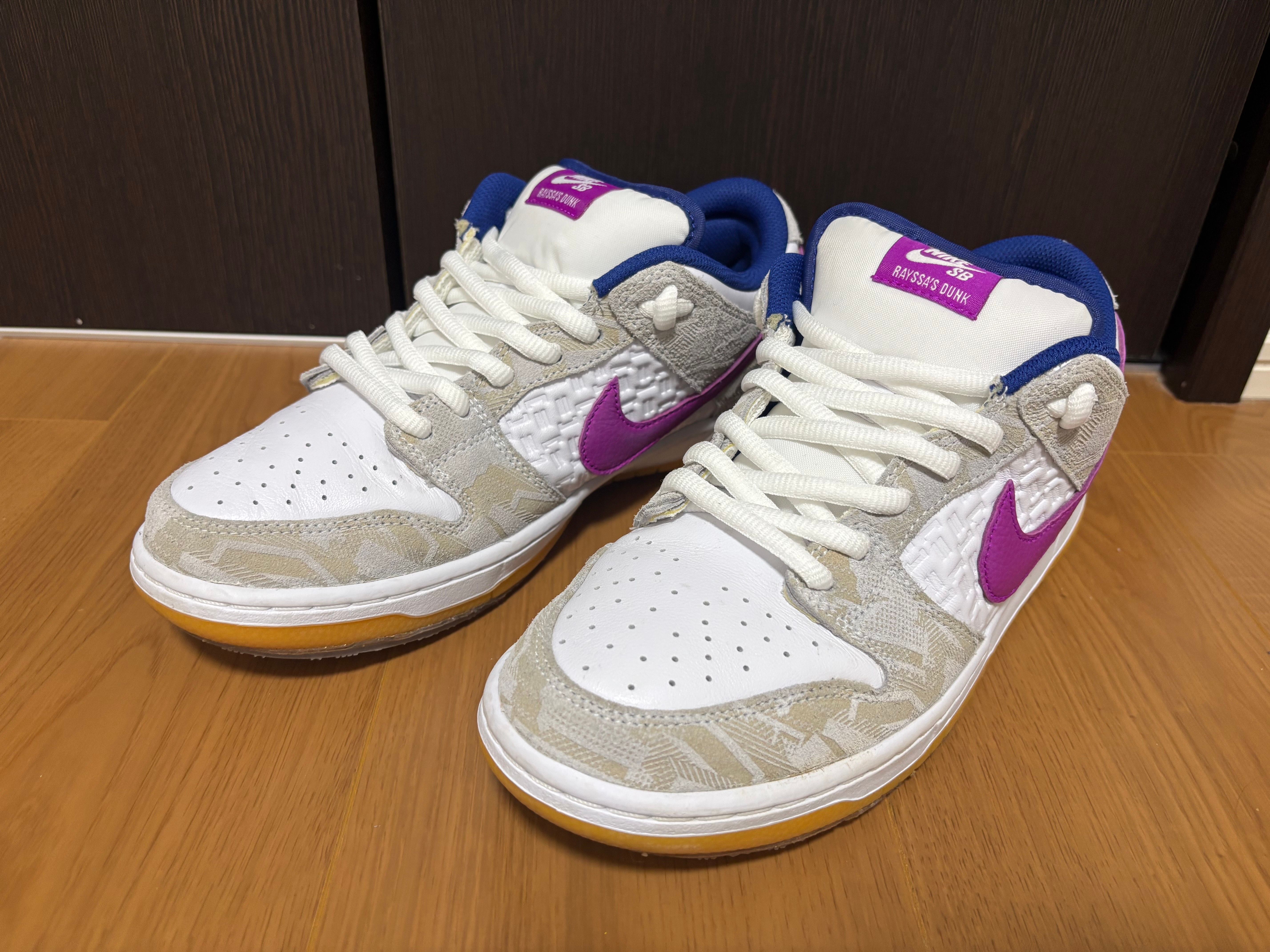 Rayssa Leal × Nike SB Dunk Low PRM "Pure Platinum and Vivid Purple"