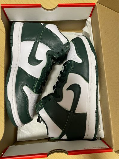 NIKE DUNK HIGH "PRO GREEN"