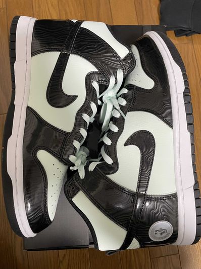 Nike Dunk High "All-Star" (2021)