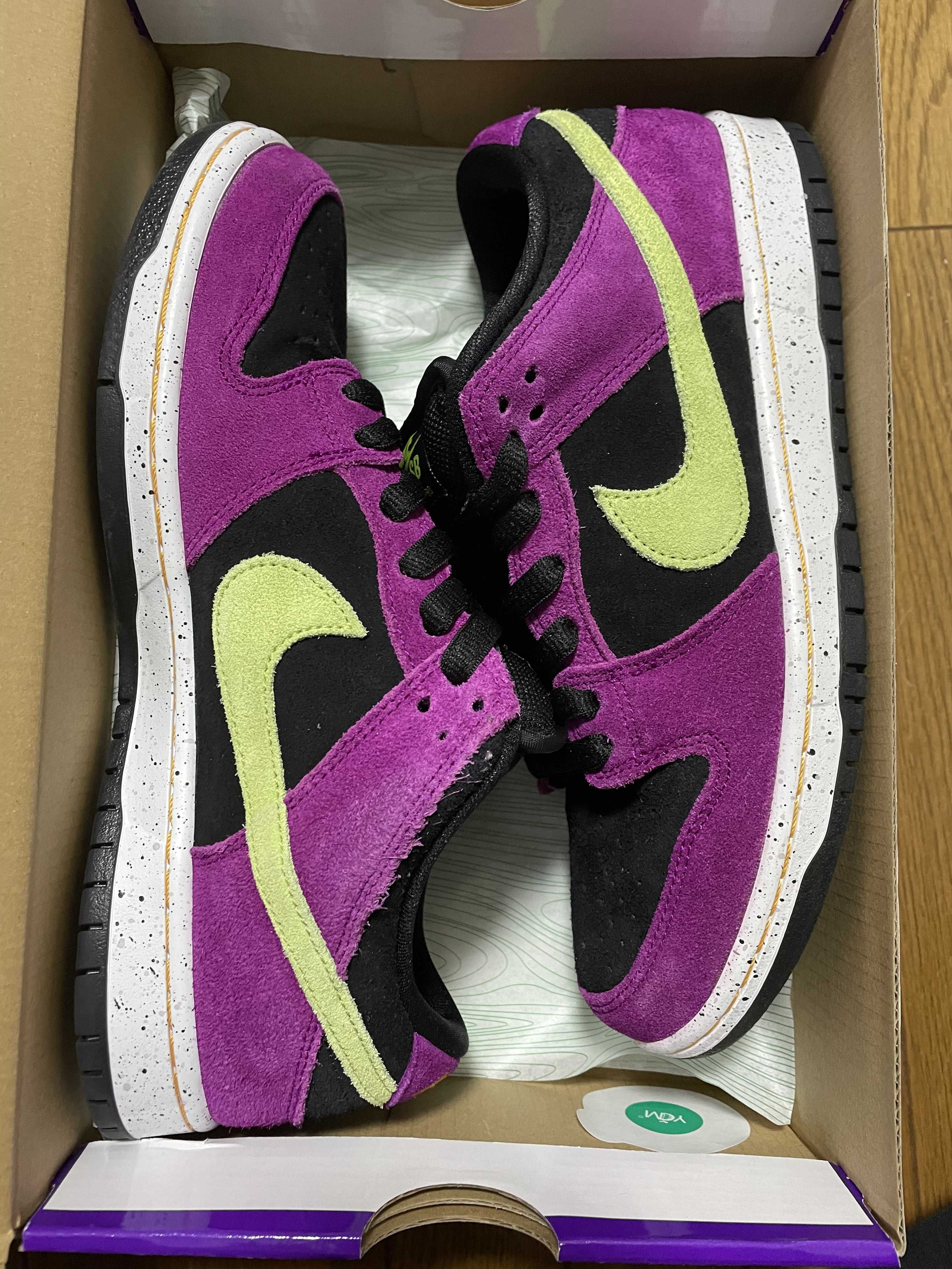 Nike SB Dunk Low "Red Plum"