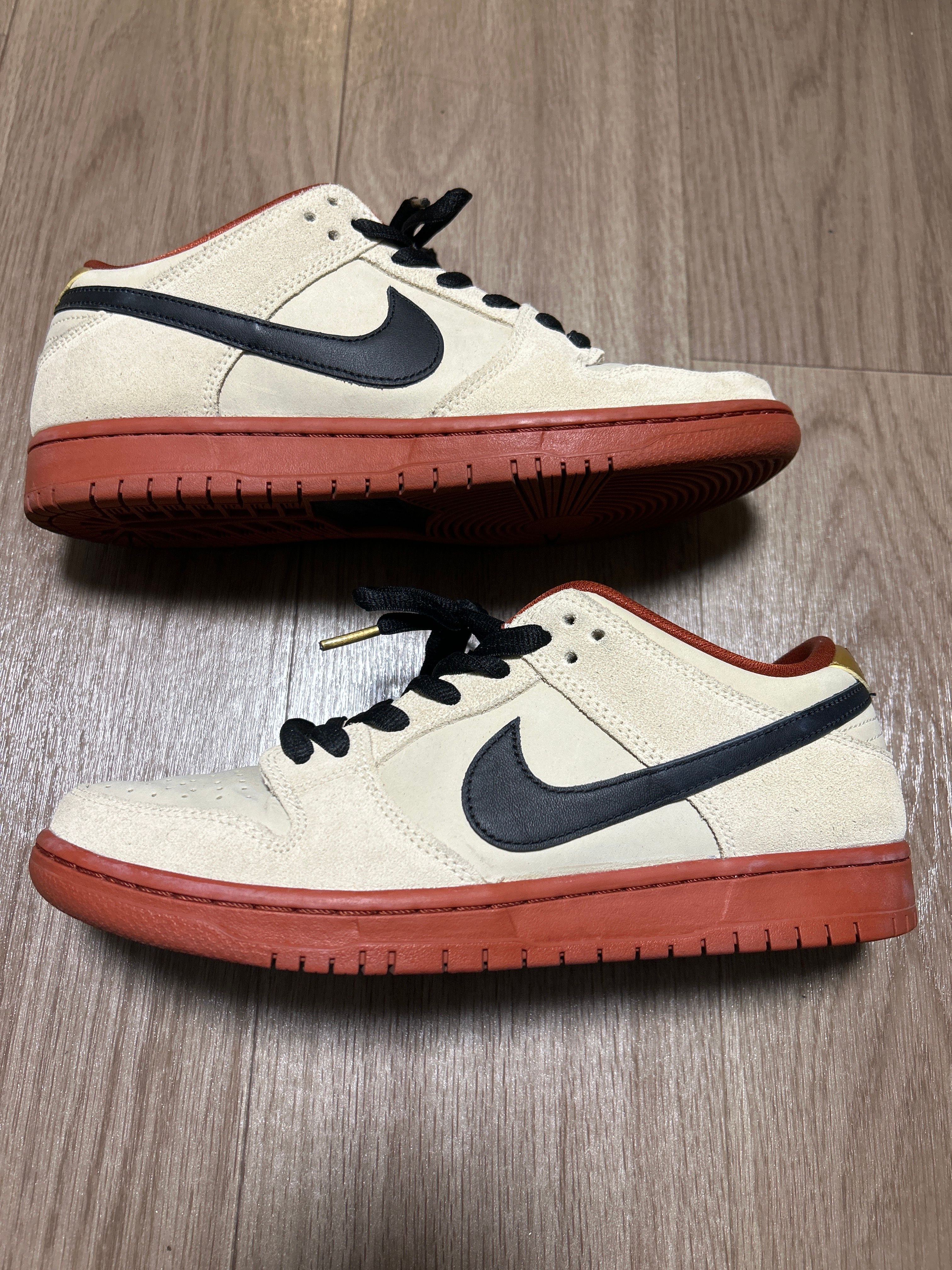 Nike SB Dunk Low Pro "Hennessy"