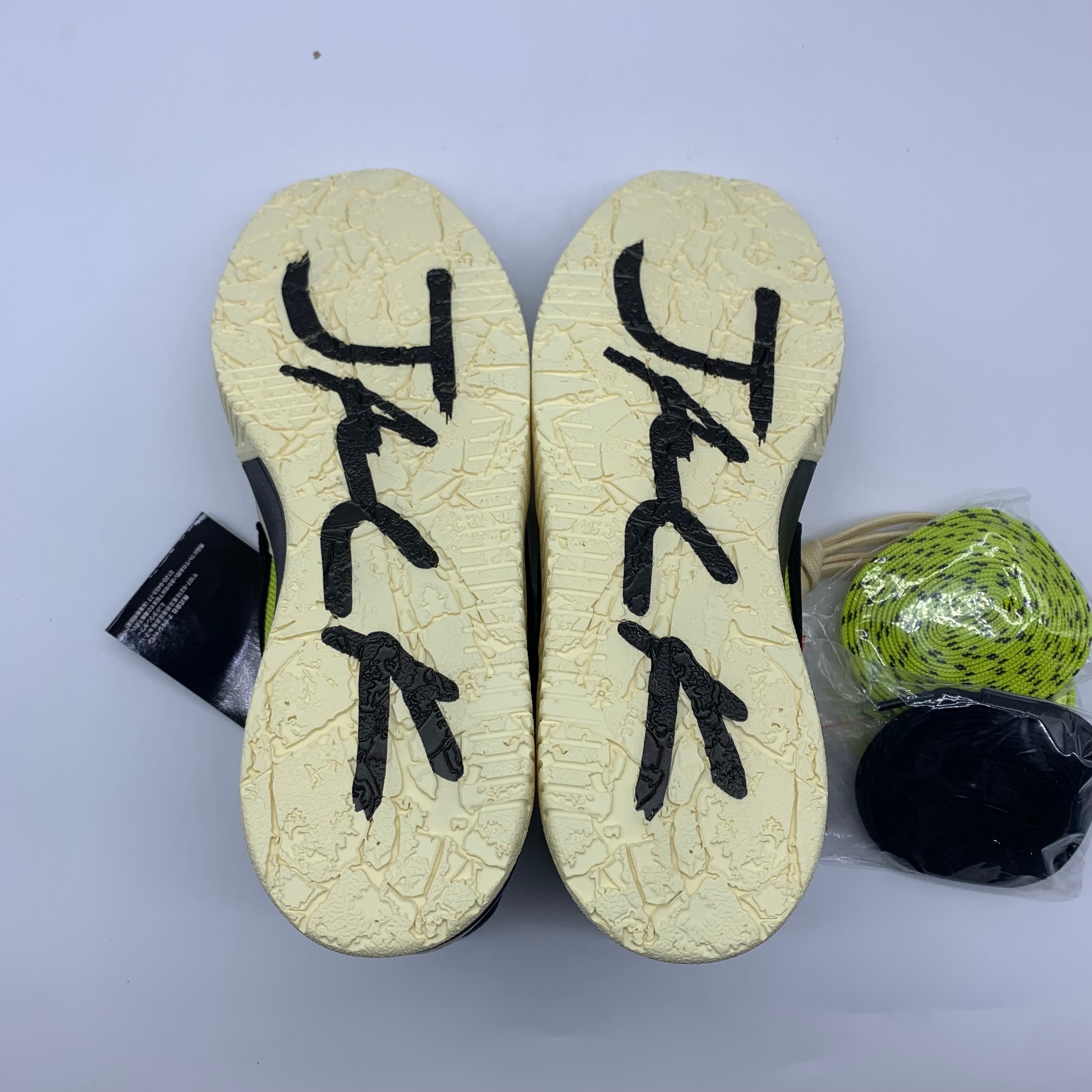 Travis Scott × Nike Jordan Jumpman Jack TR CJ1 T-Rexx "Bright Cactus"