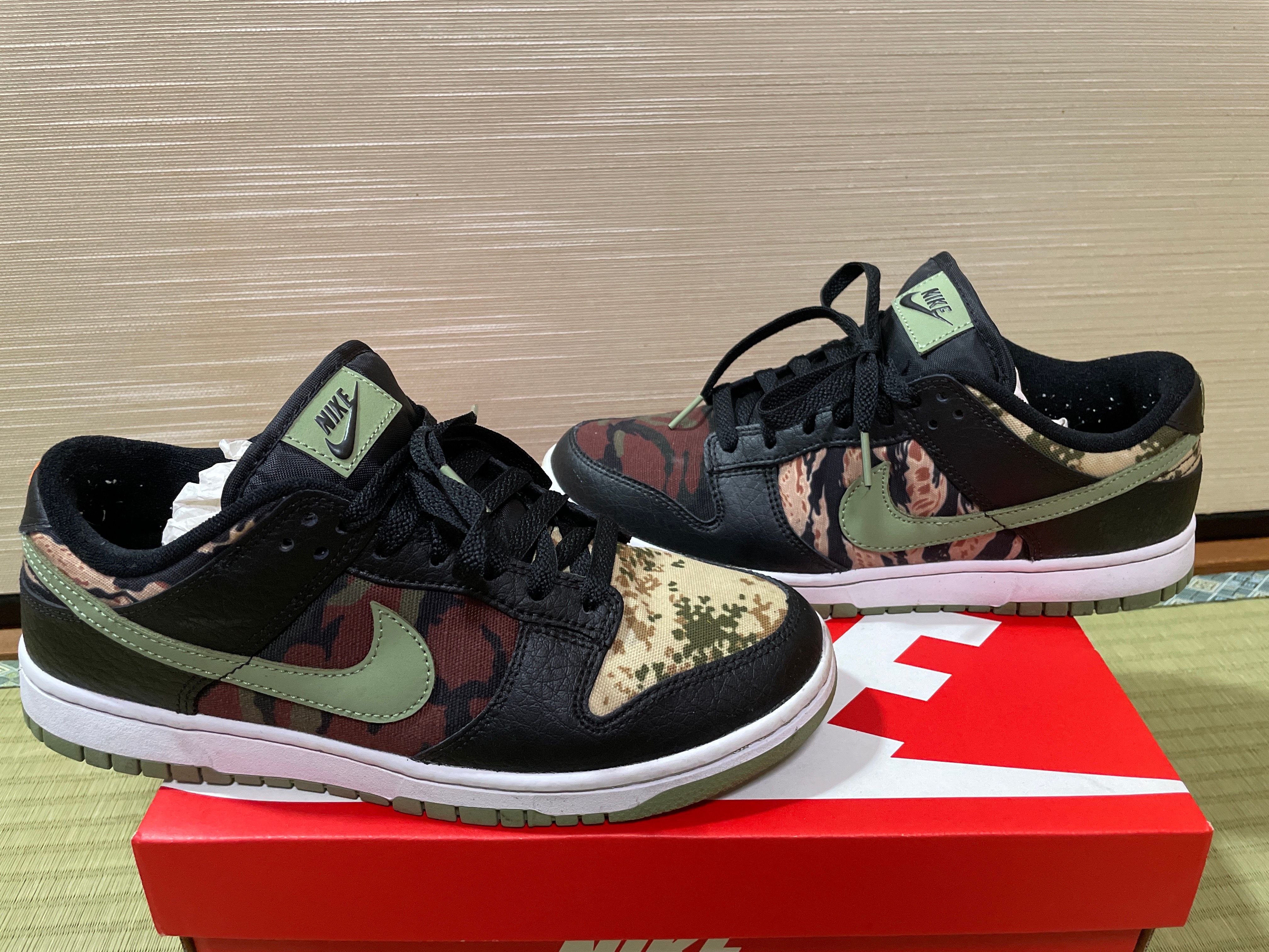 NIKE DUNK LOW SE "BLACK MULTI CAMO"