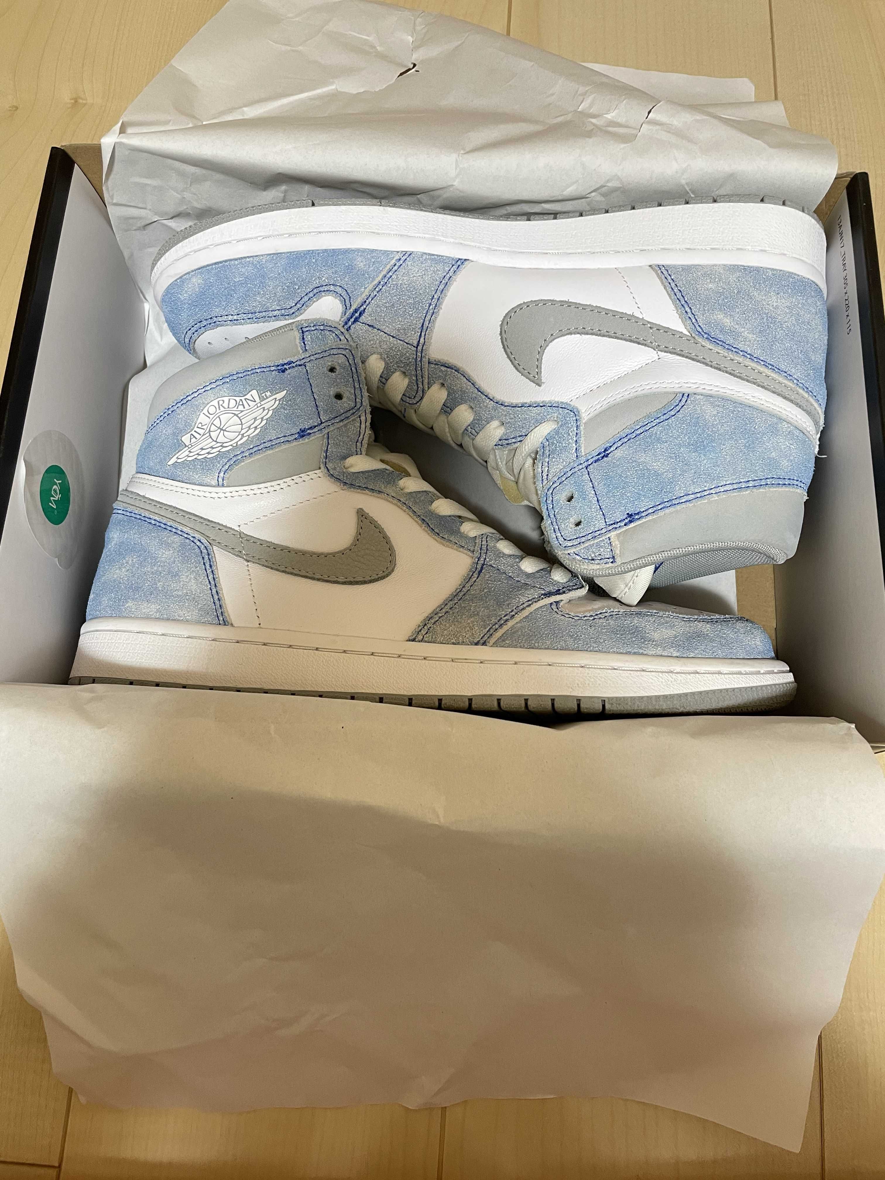 Nike Air Jordan 1 High OG "Hyper Royal"