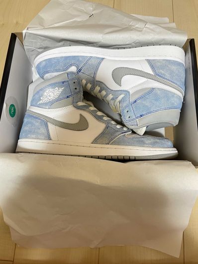 Nike Air Jordan 1 High OG "Hyper Royal"