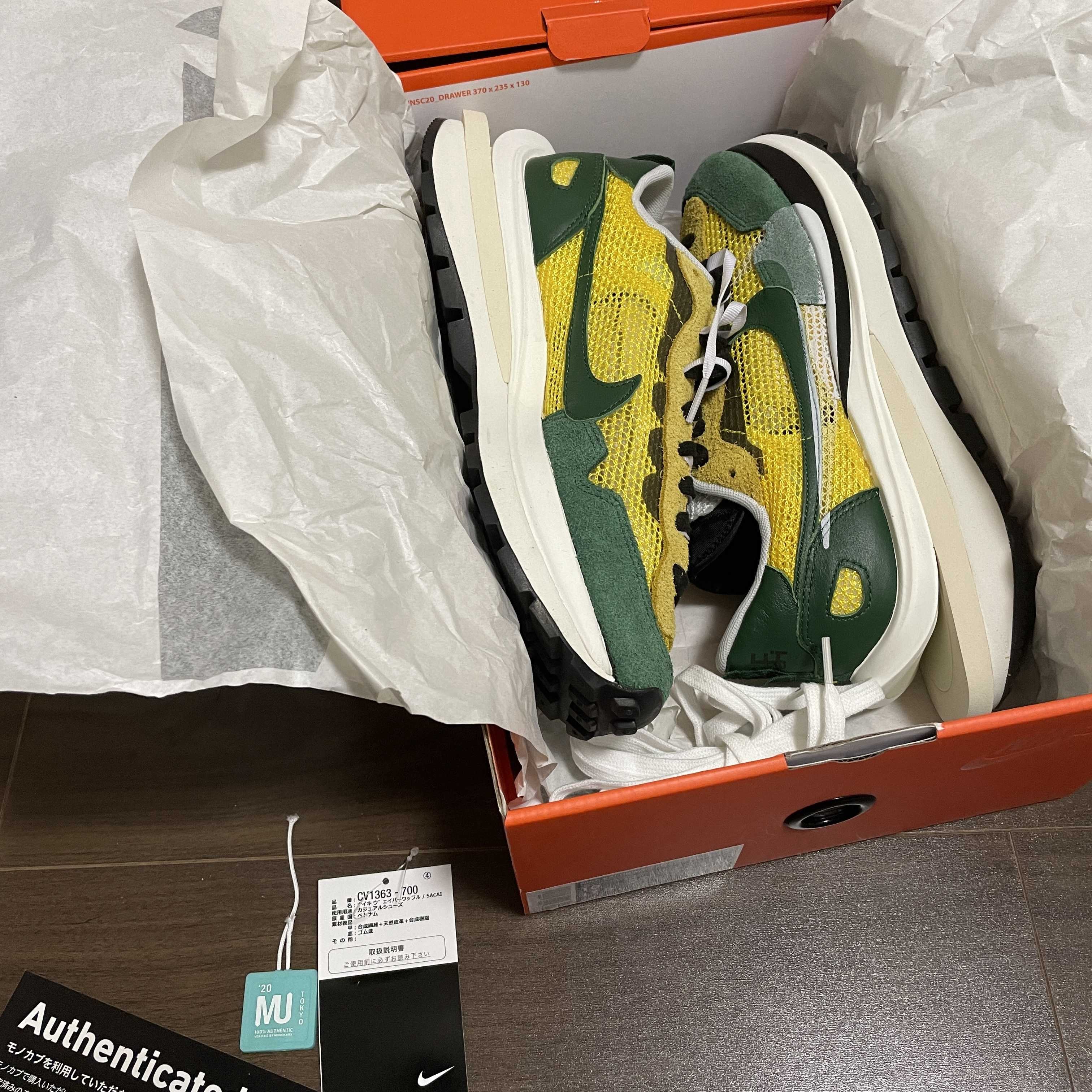 sacai × Nike Vapor Waffle "Tour Yellow/Stadium Green-Sail"