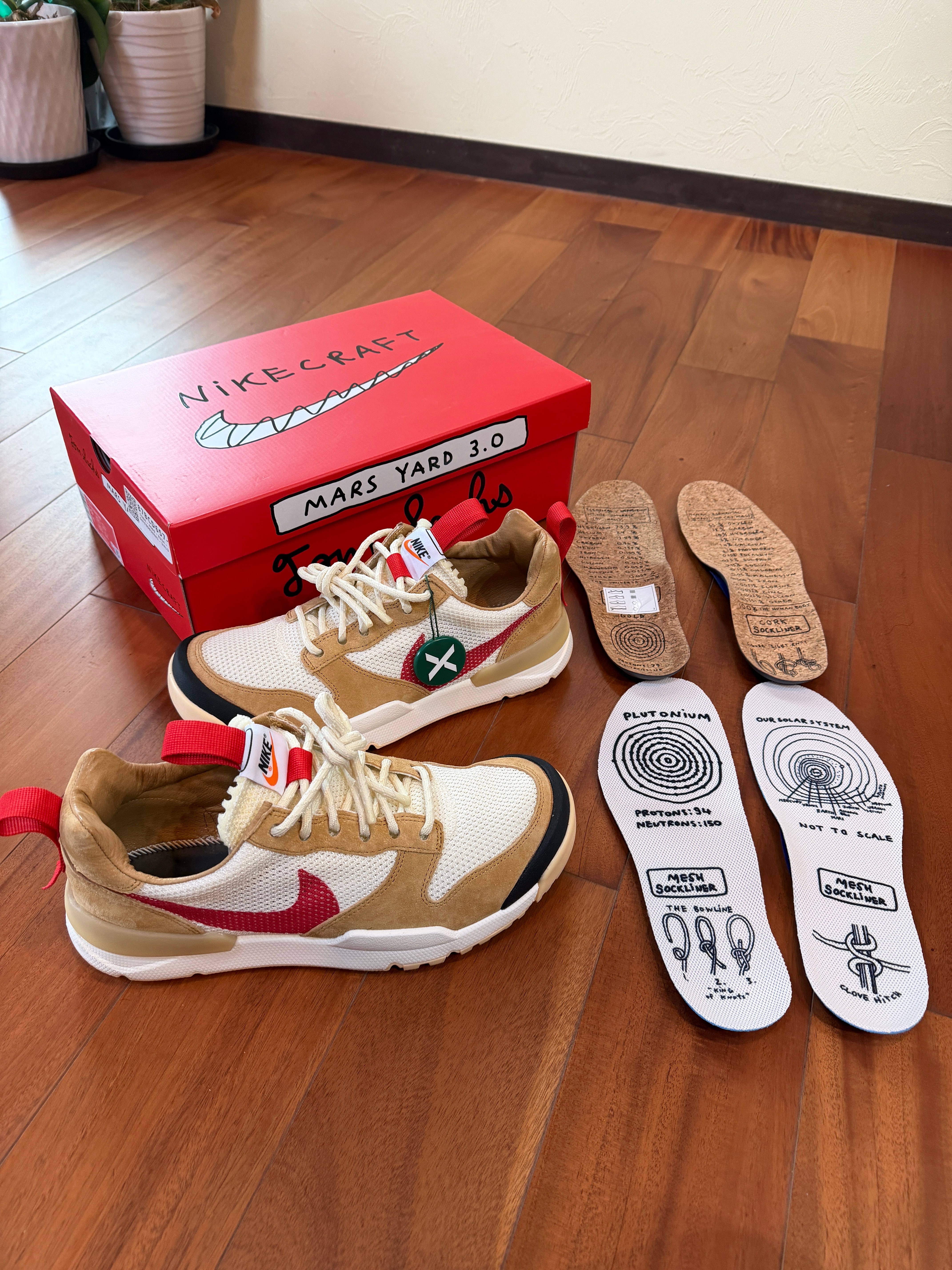 Tom Sachs × Nike Craft Mars Yard 3.0 "Natural/Sport Red"