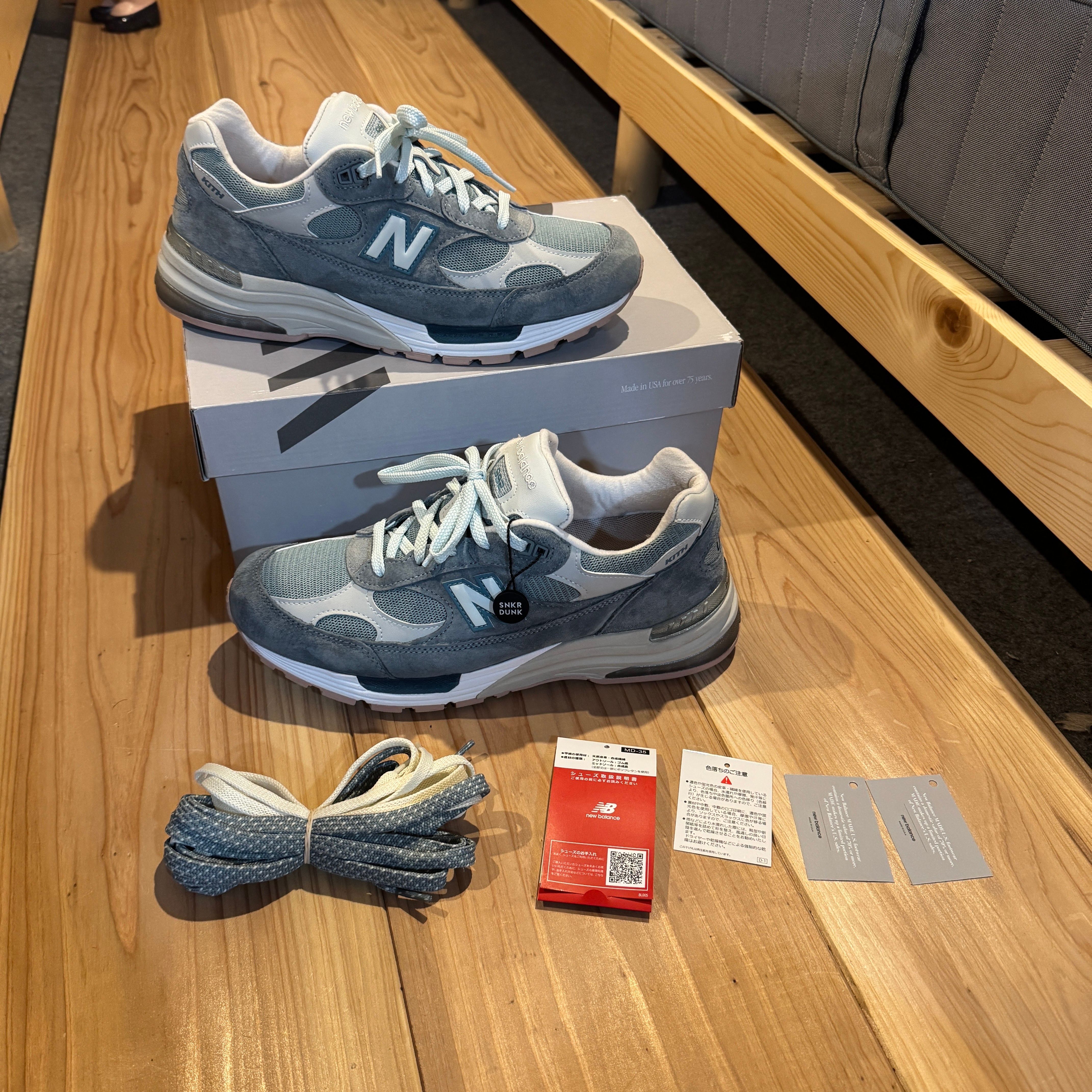 KITH × New Balance 992 "Aegean Blue/Shadow Gray"