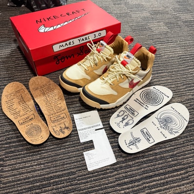 Tom Sachs × Nike Craft Mars Yard 3.0 "Natural/Sport Red"