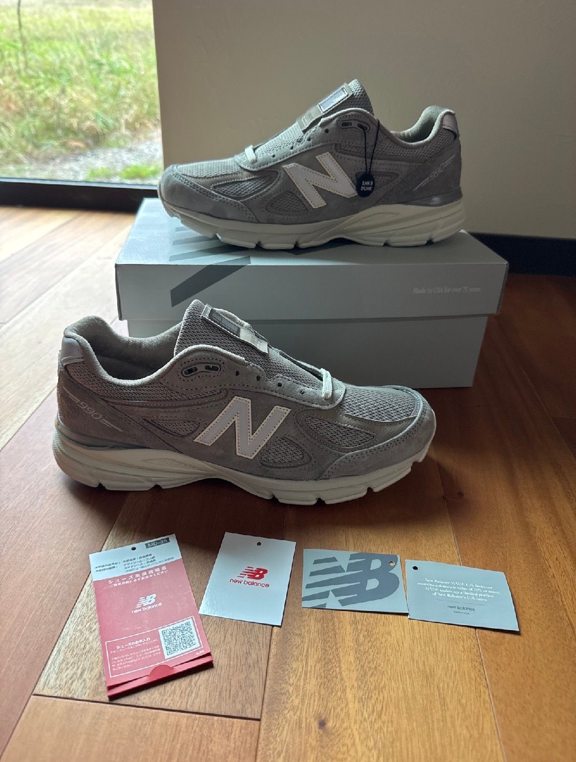 KITH × New Balance 990V4 "Moonrock"