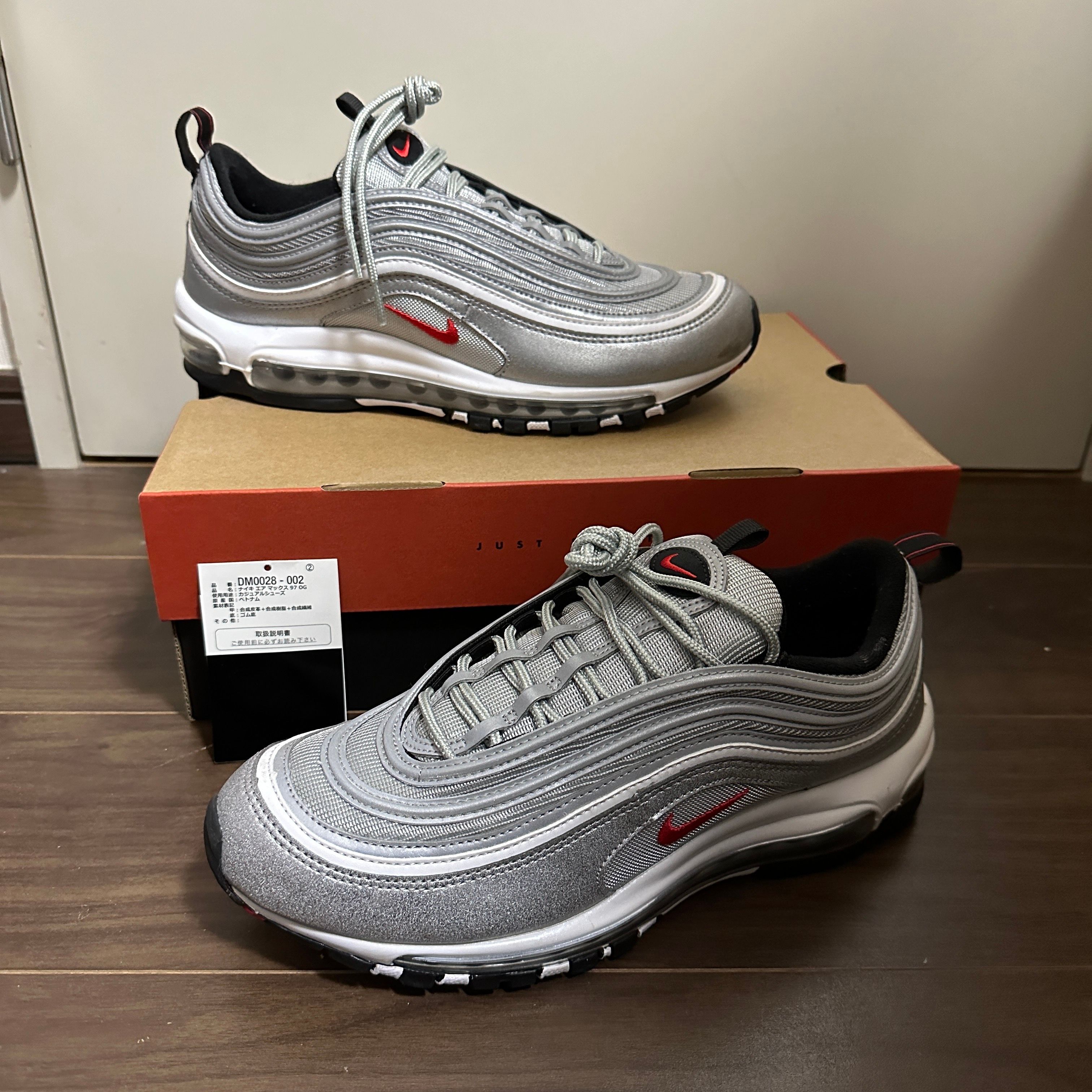 Nike Air Max 97 OG "Silver Bullet" (2022)