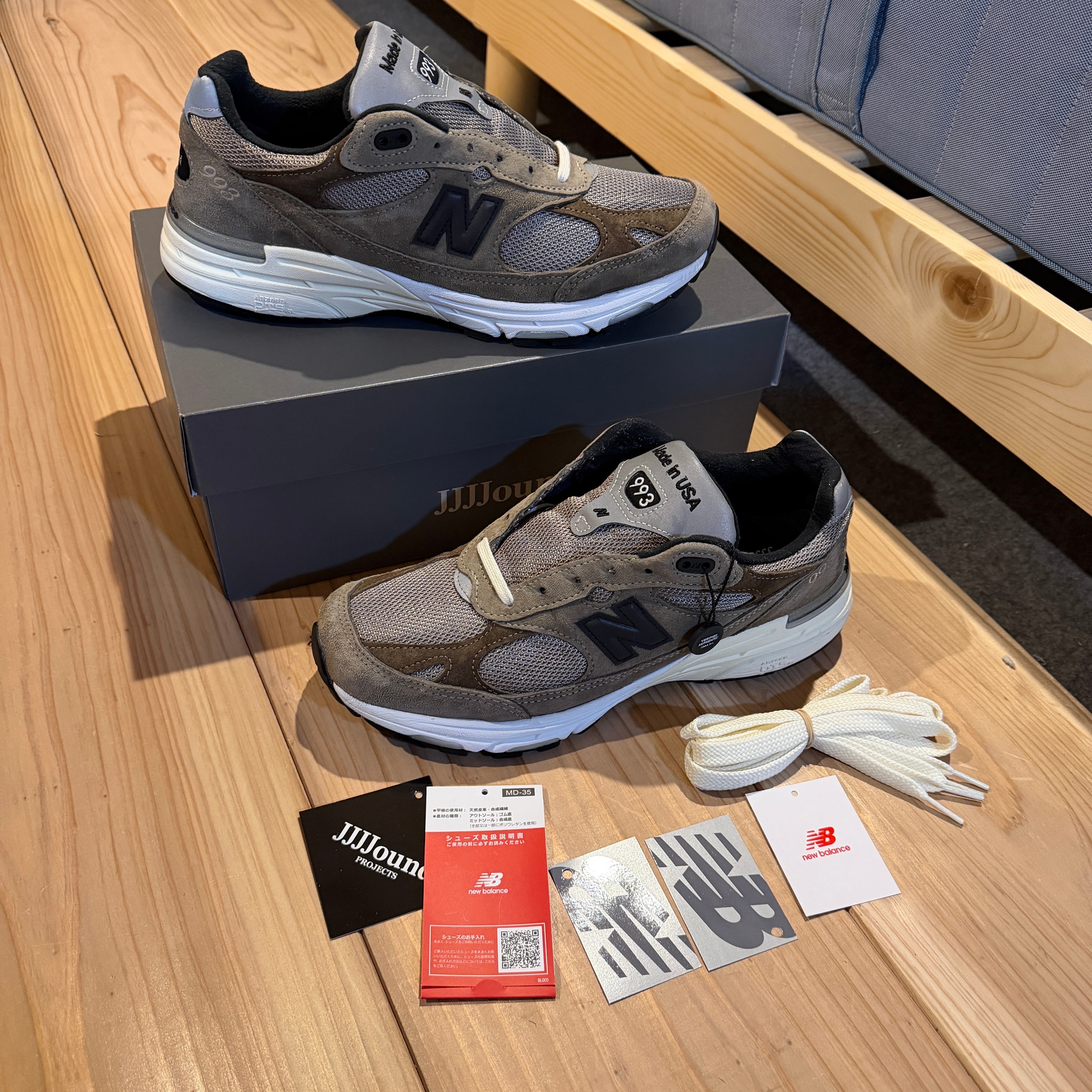 JJJJound × New Balance 993 "Mushroom/White"