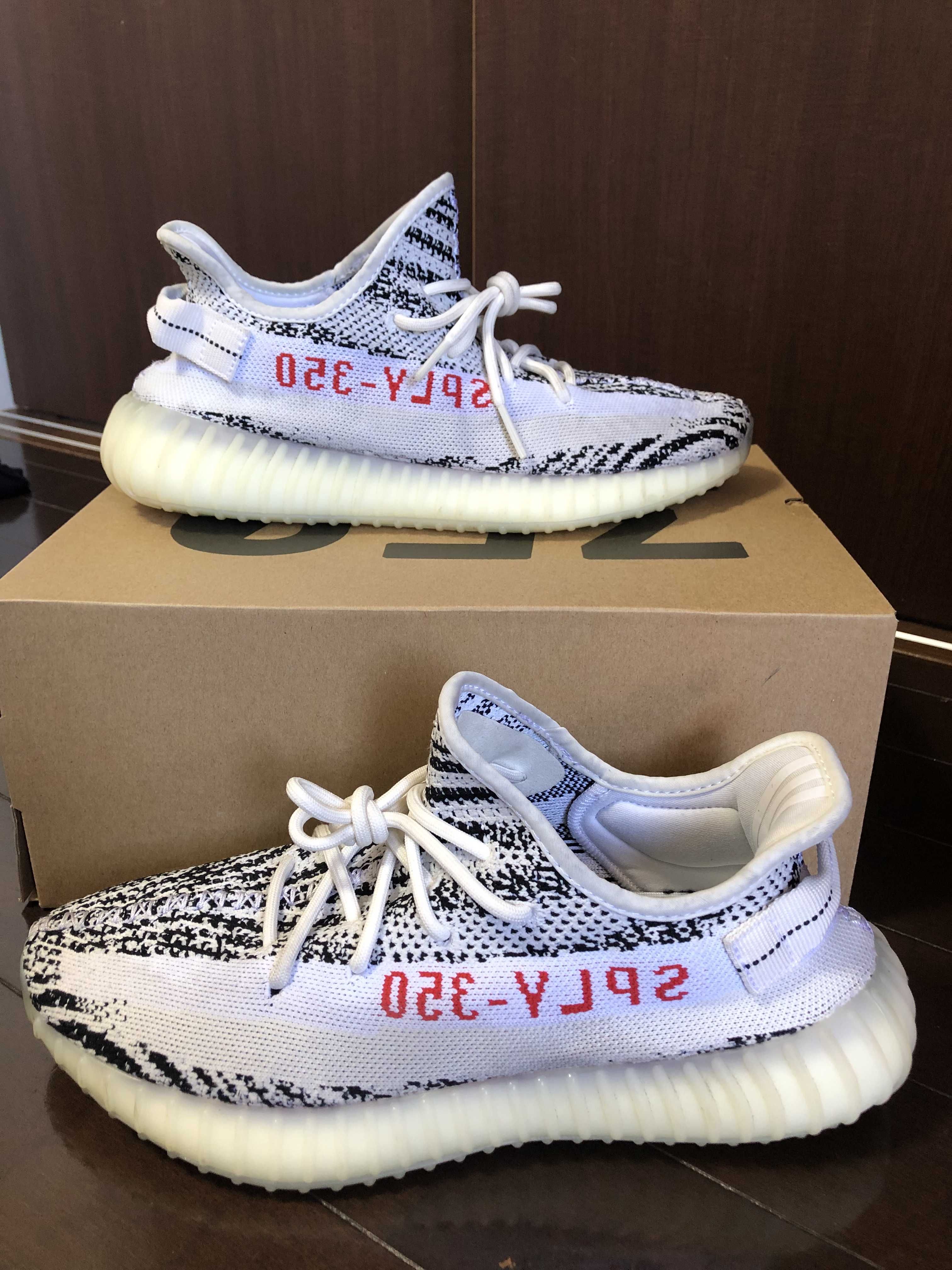 adidas YEEZY Boost 350 V2 "Zebra"