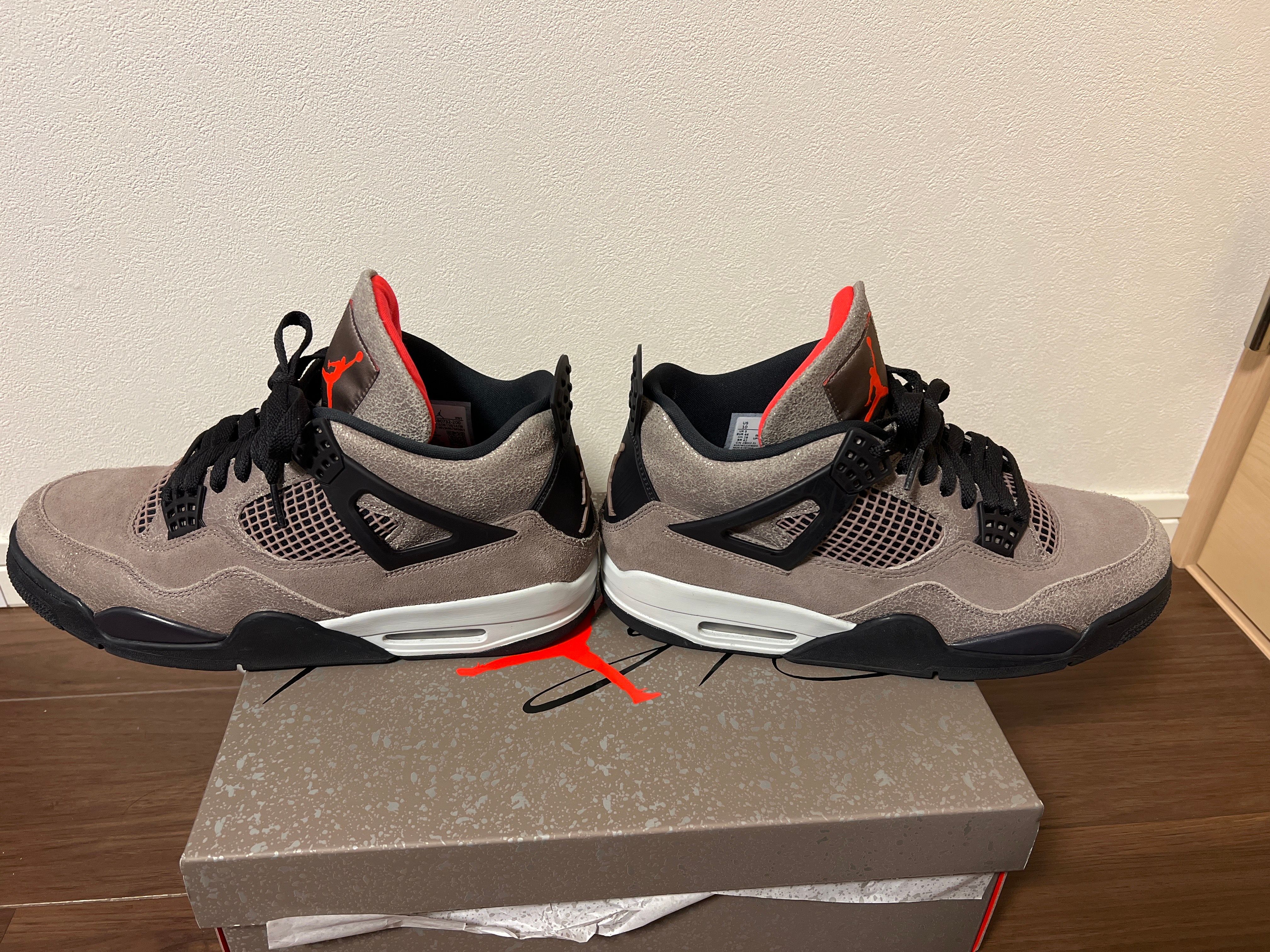 Nike Air Jordan 4 "Taupe Haze"