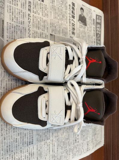 Travis Scott × Nike Jordan Jumpman Jack TR "Sail and Dark Mocha"