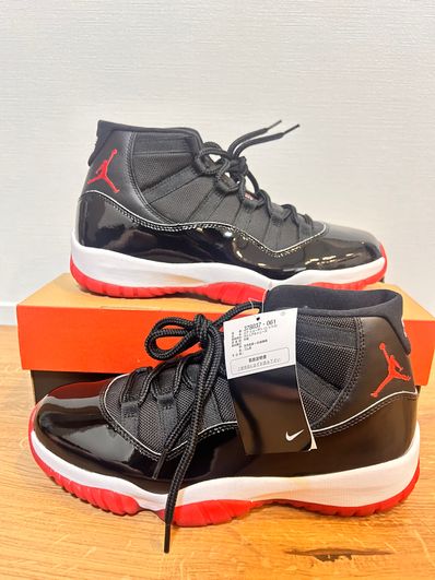 Nike Air Jordan 11 Retro "Bred"
