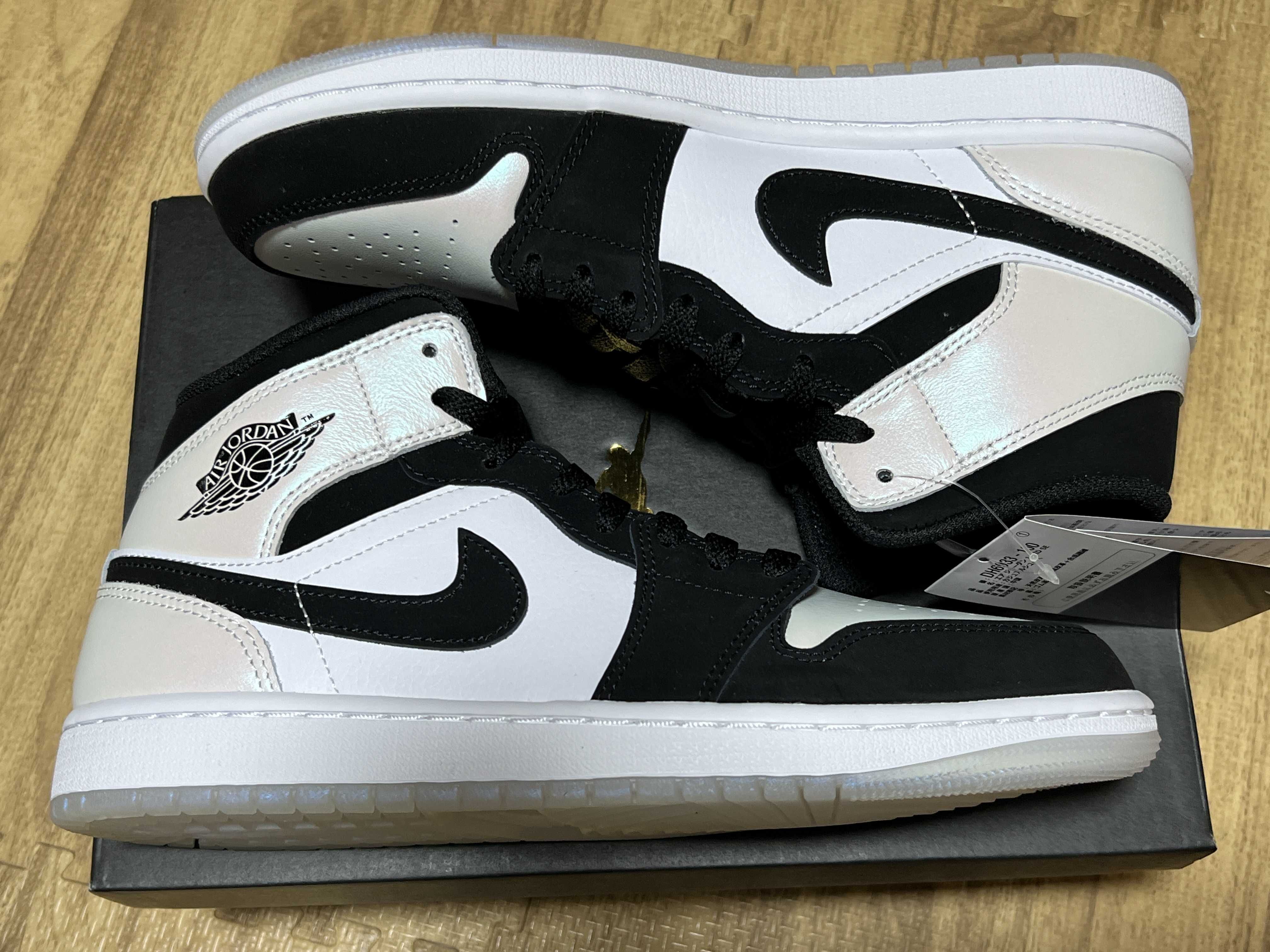 Nike Air Jordan 1 Mid "Omega/Black/White"
