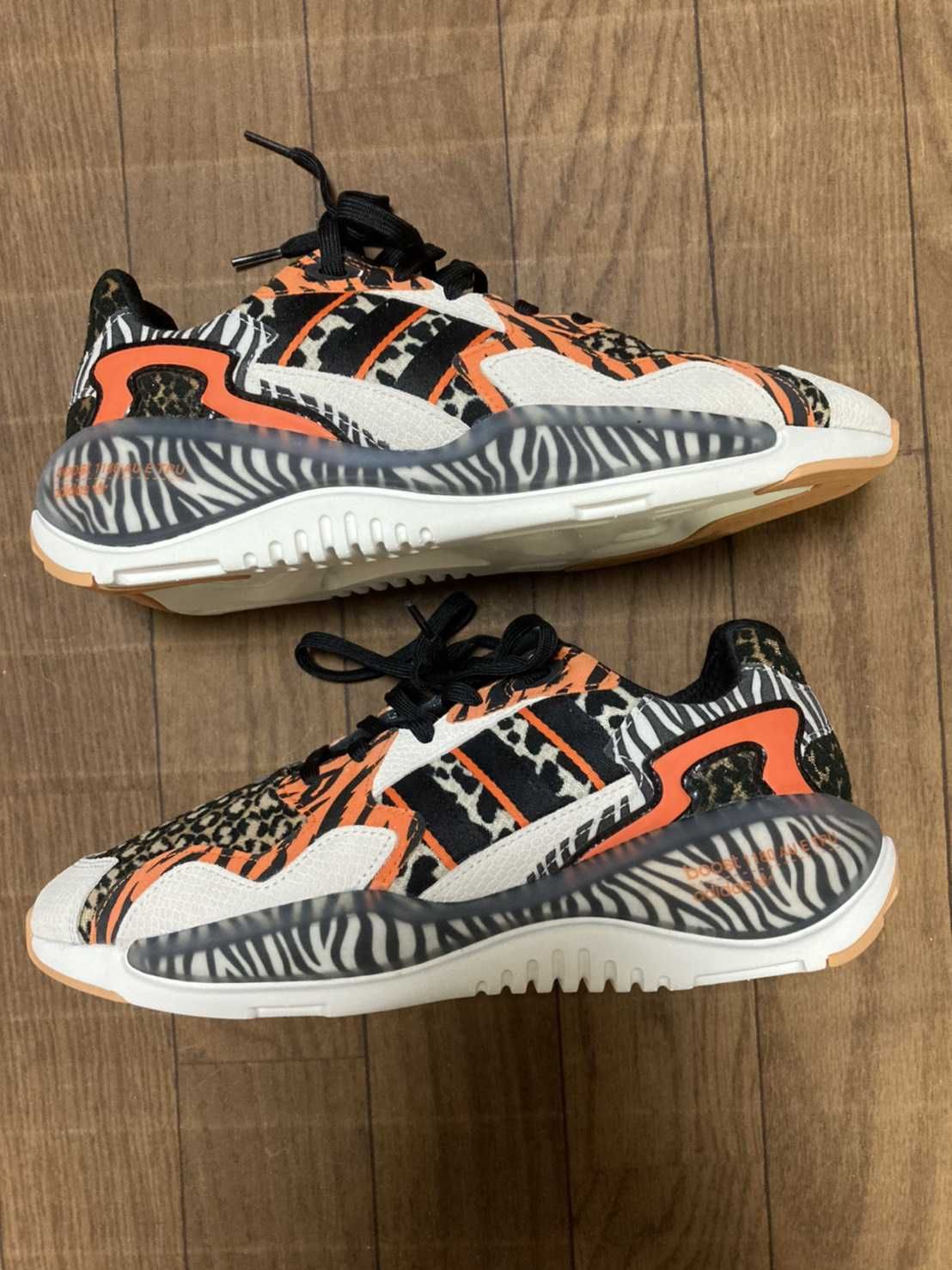 atmos × adidas ZX Alkyne "Crazy Animal/Safari"