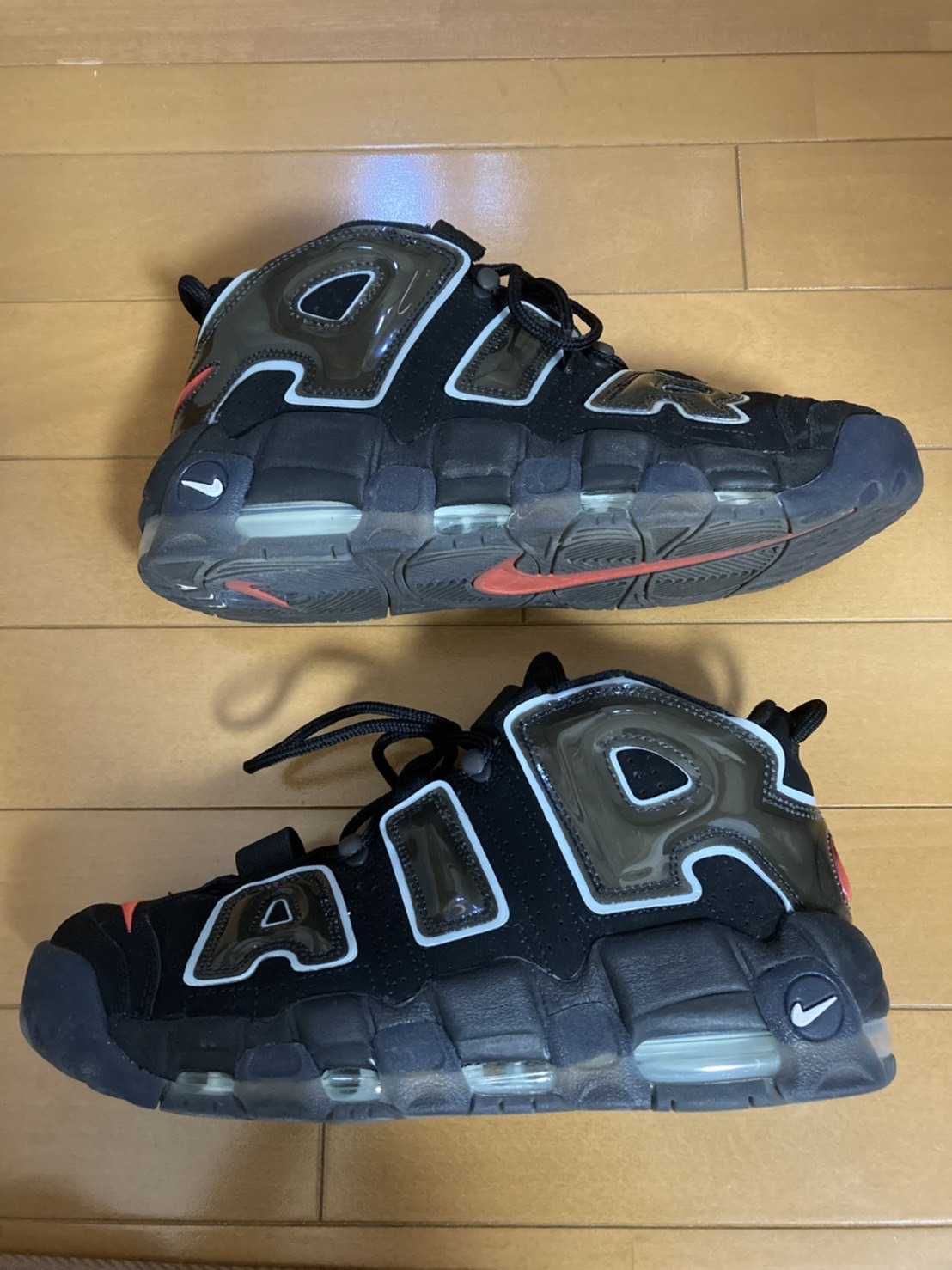 Nike Air More Uptempo "Made You Look"