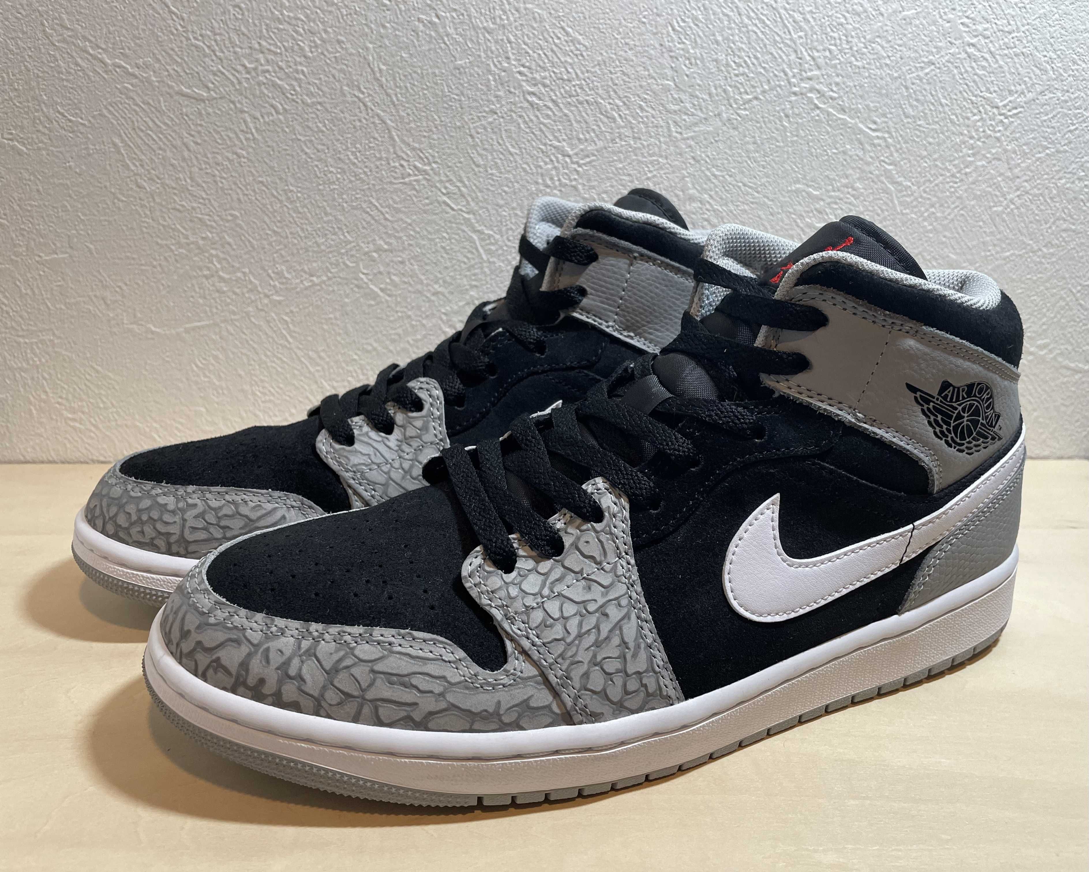 Nike Air Jordan 1 Mid "Elephant Toe/Safari"