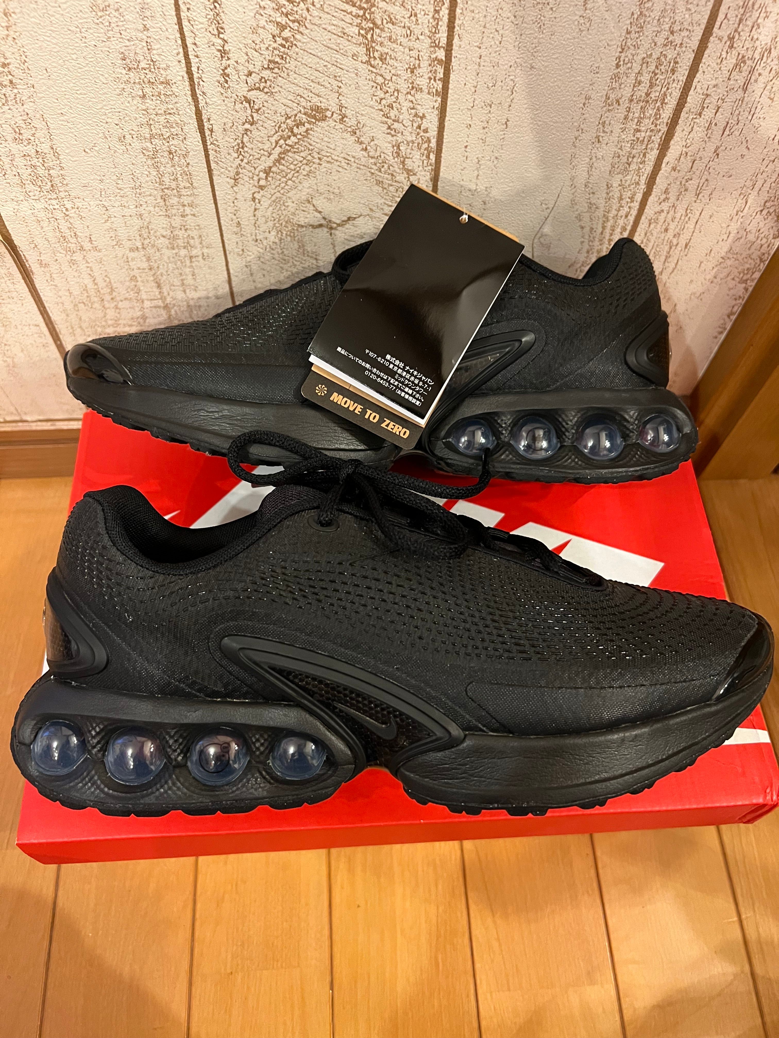 Nike Air Max DN "Black/Metallic Dark Grey"