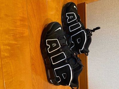 Nike Air More Uptempo "Black/White"(2020)