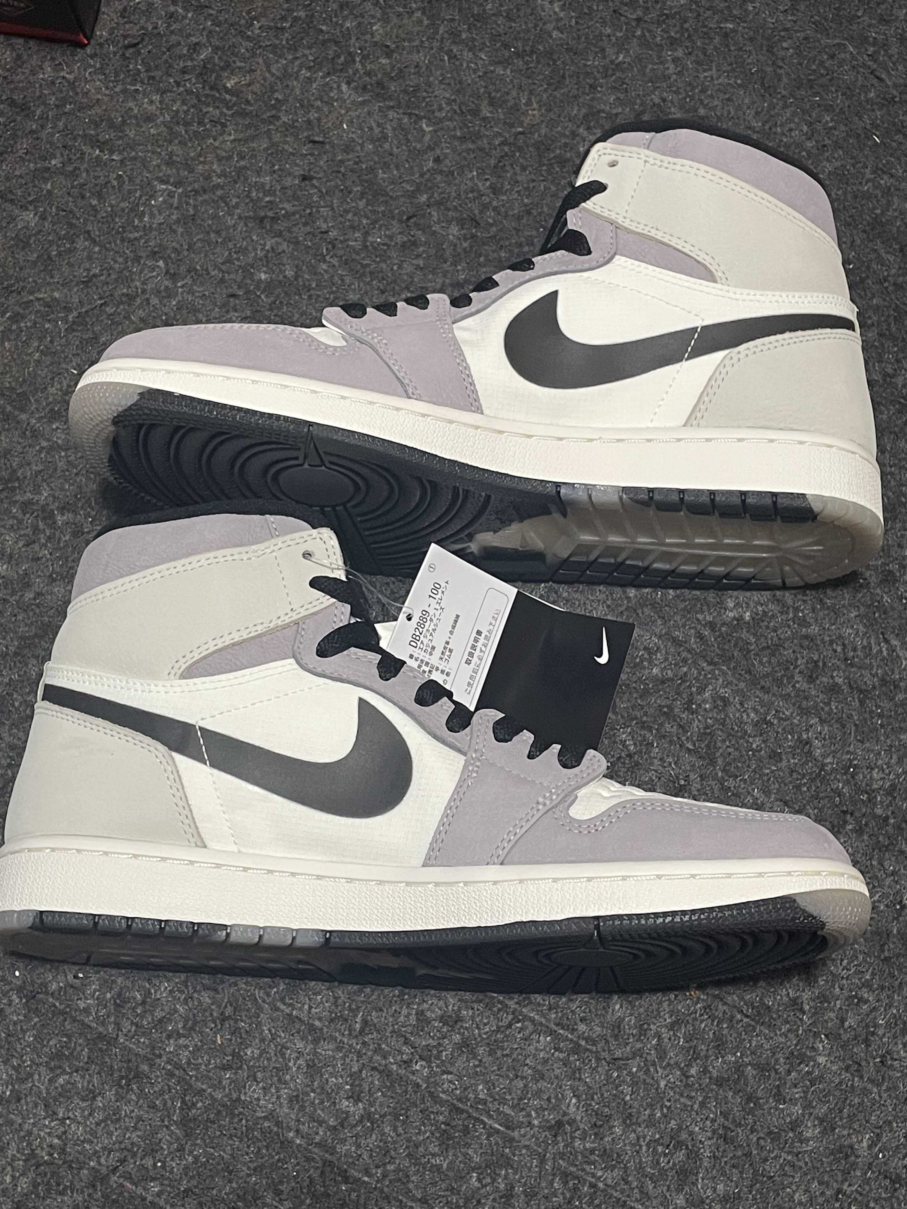 Nike Air Jordan 1 Element GORE-TEX "Sail"