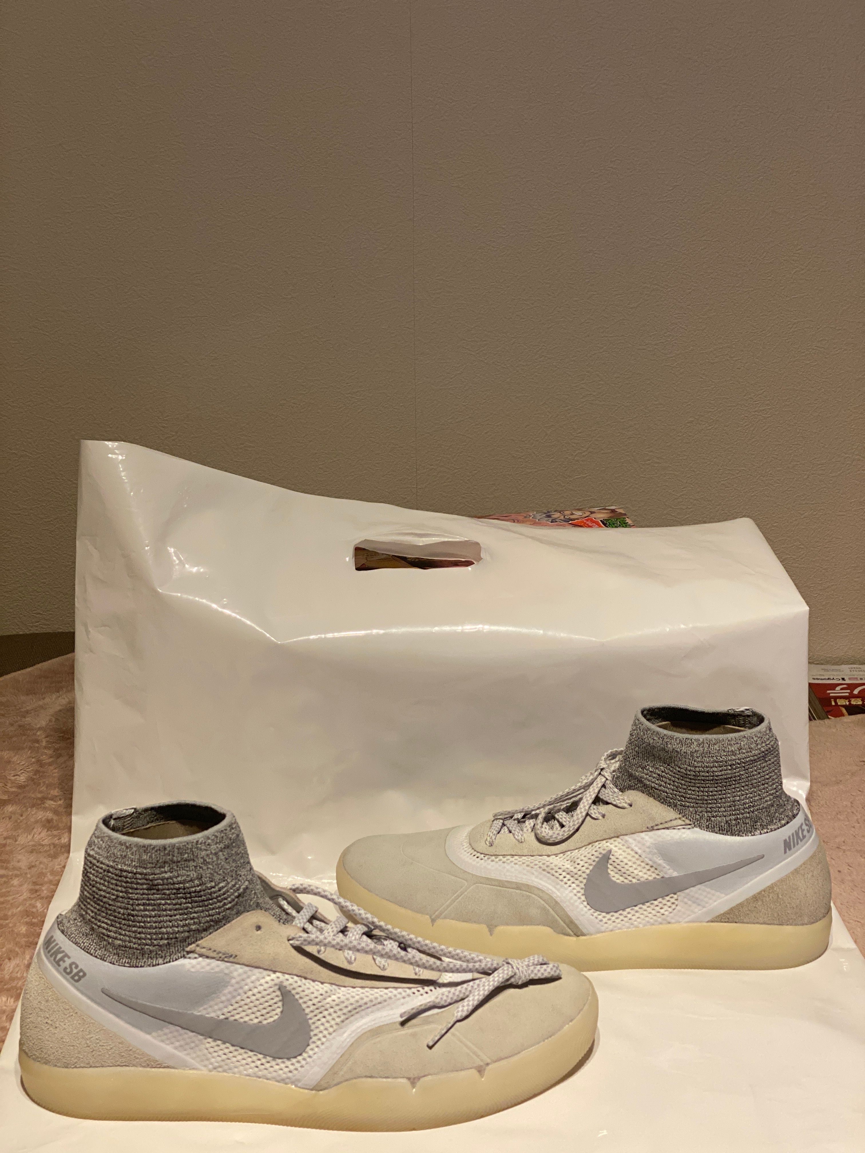 Nike SB Eric Koston 3 Hyperfeel "Summit White/Wolf Gray"