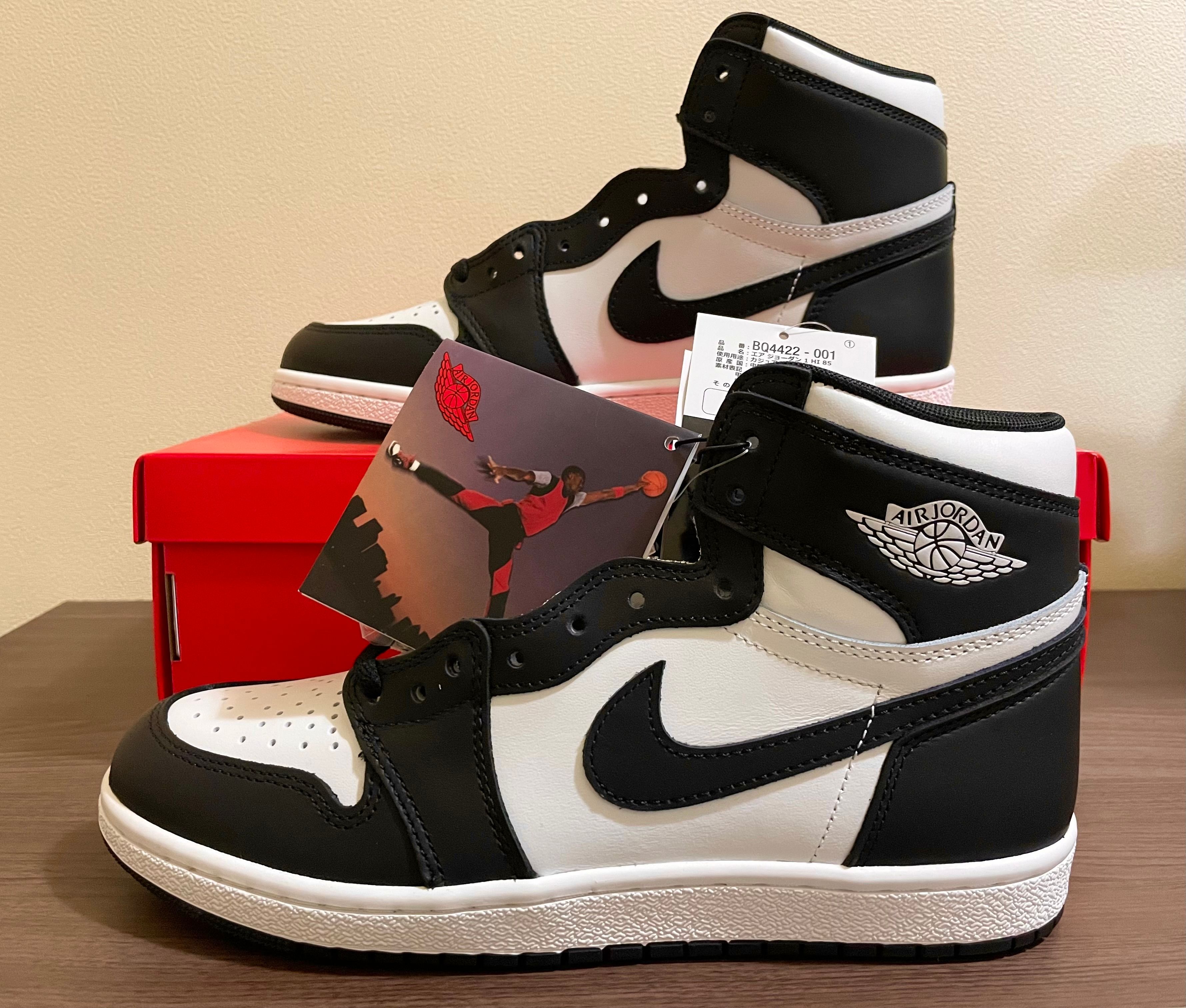 Nike Air Jordan 1 High '85 "Black/White"