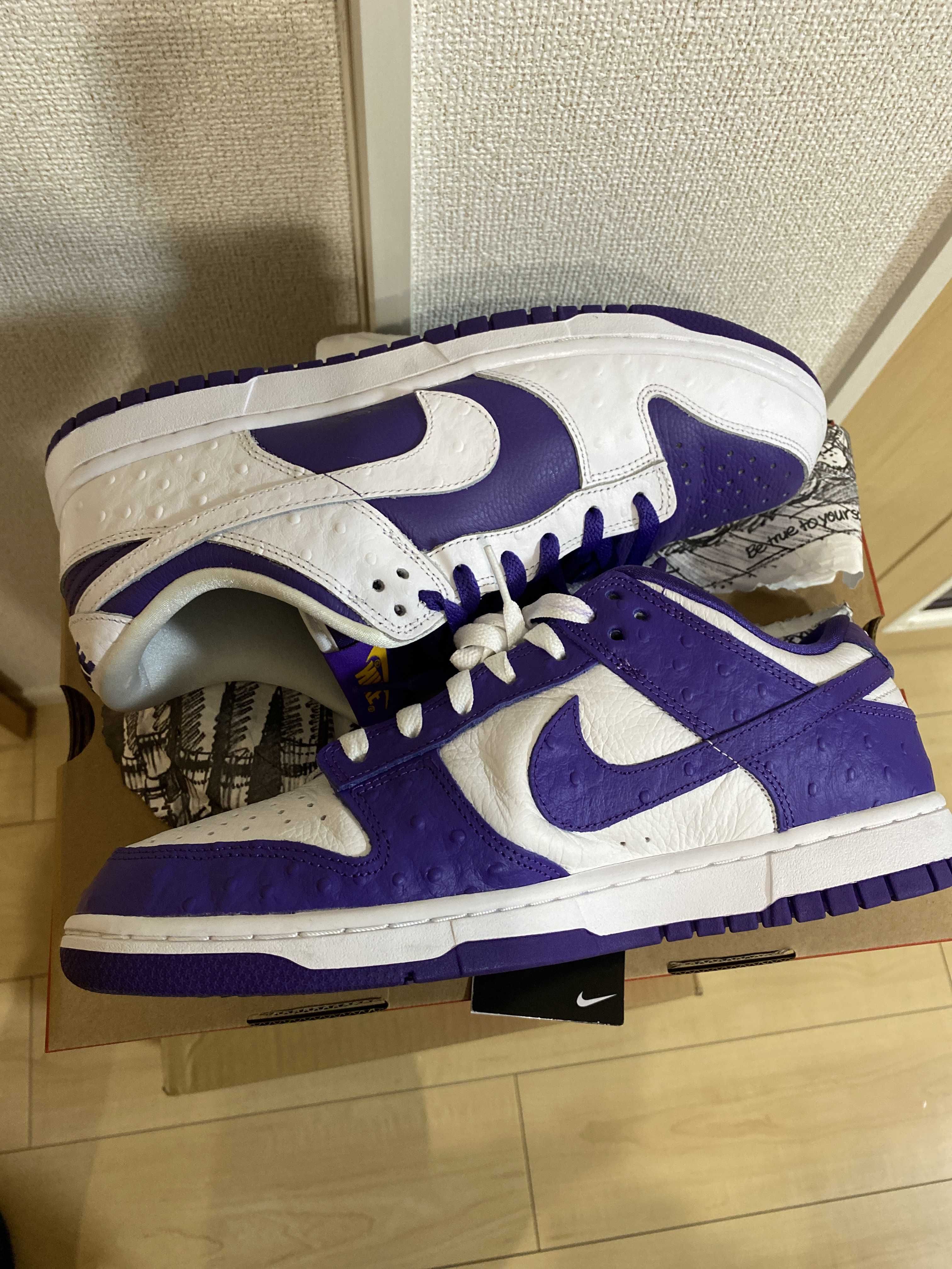 Nike Women's Dunk Low "Made You Look"