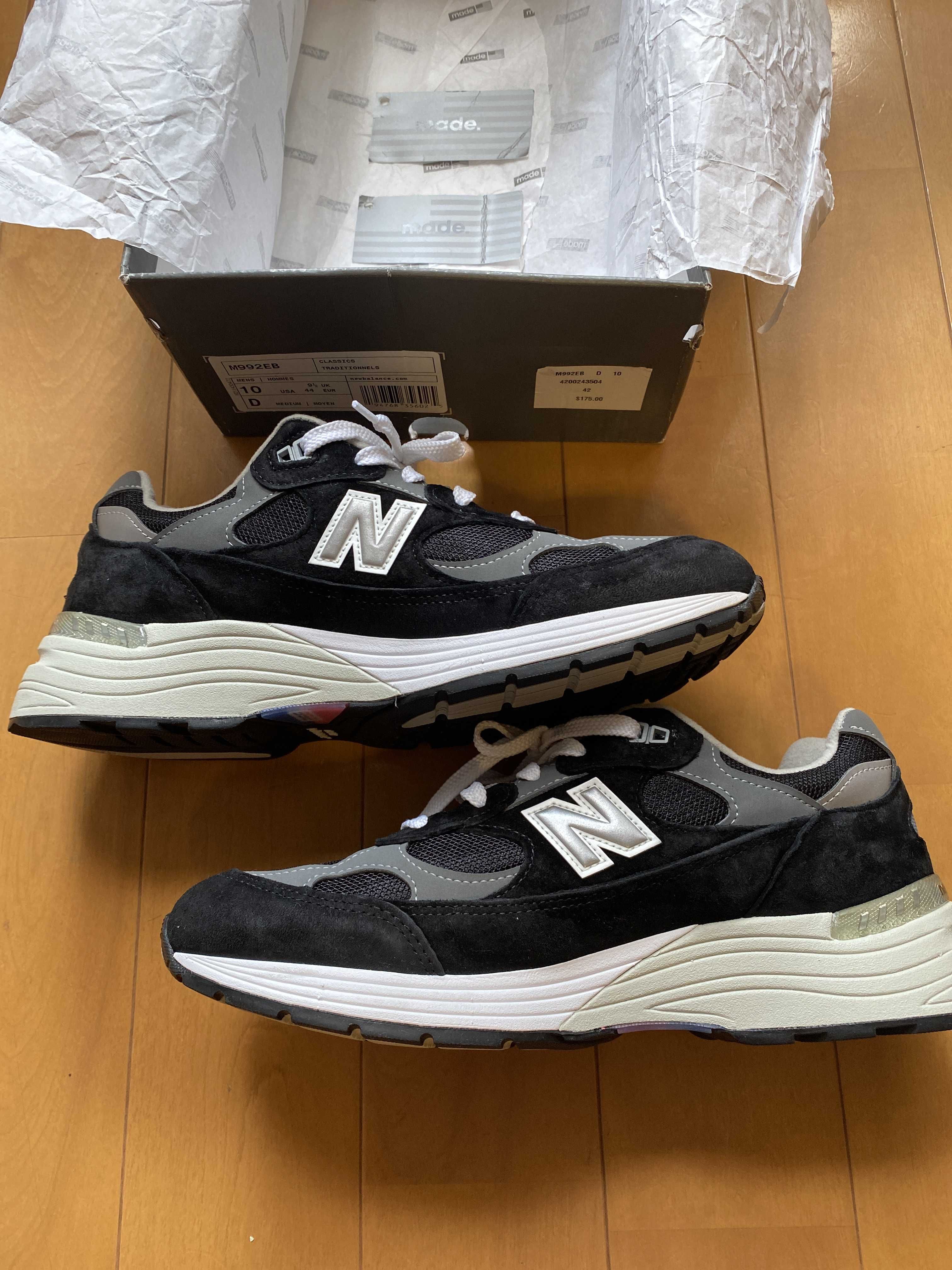 New Balance 992 "Black" (2021)
