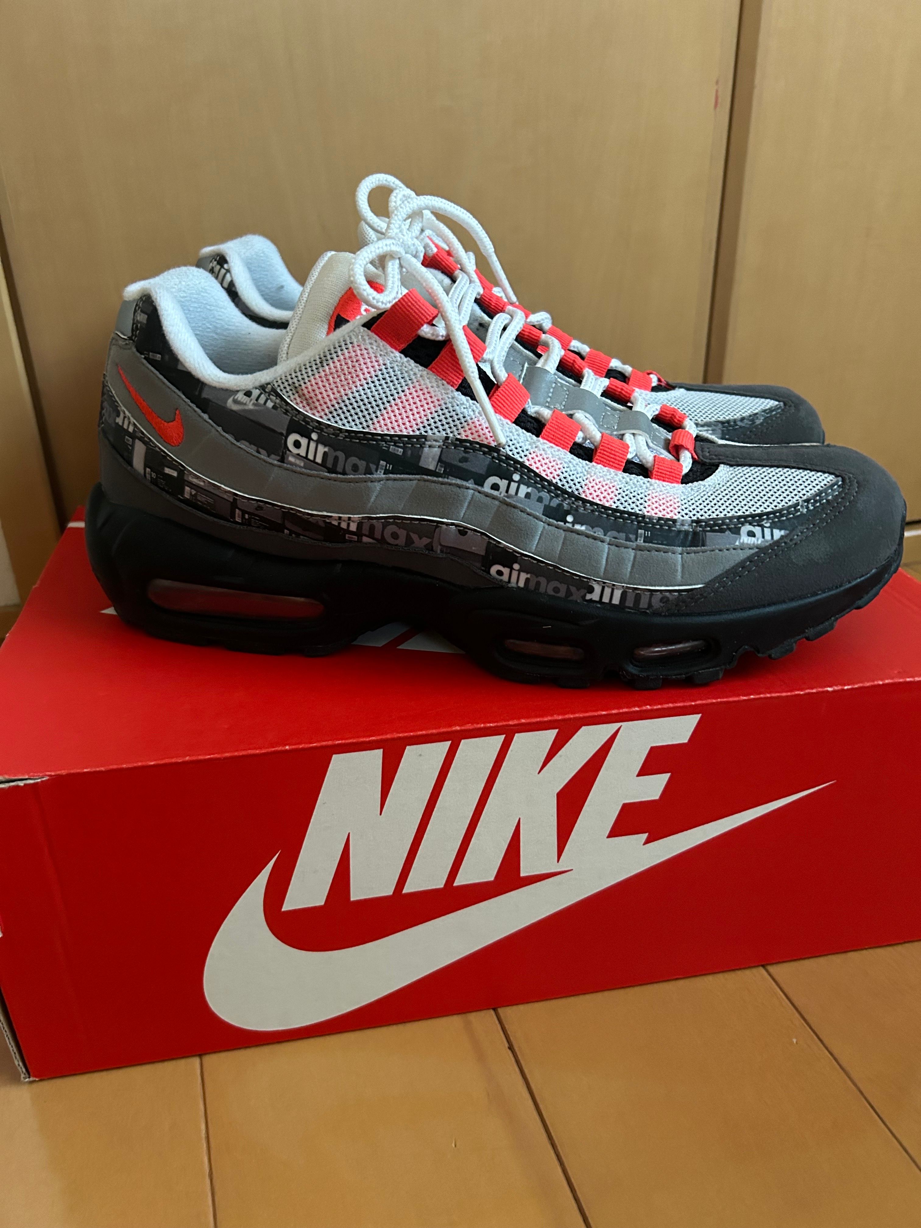 atmos × Nike Air Max 95 "Red We Love Nike"
