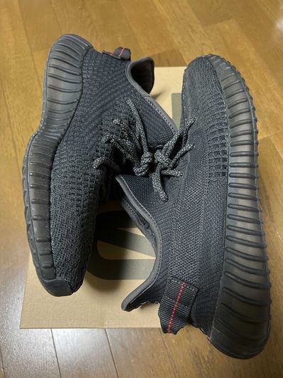 adidas YEEZY Boost 350 V2 "Black"