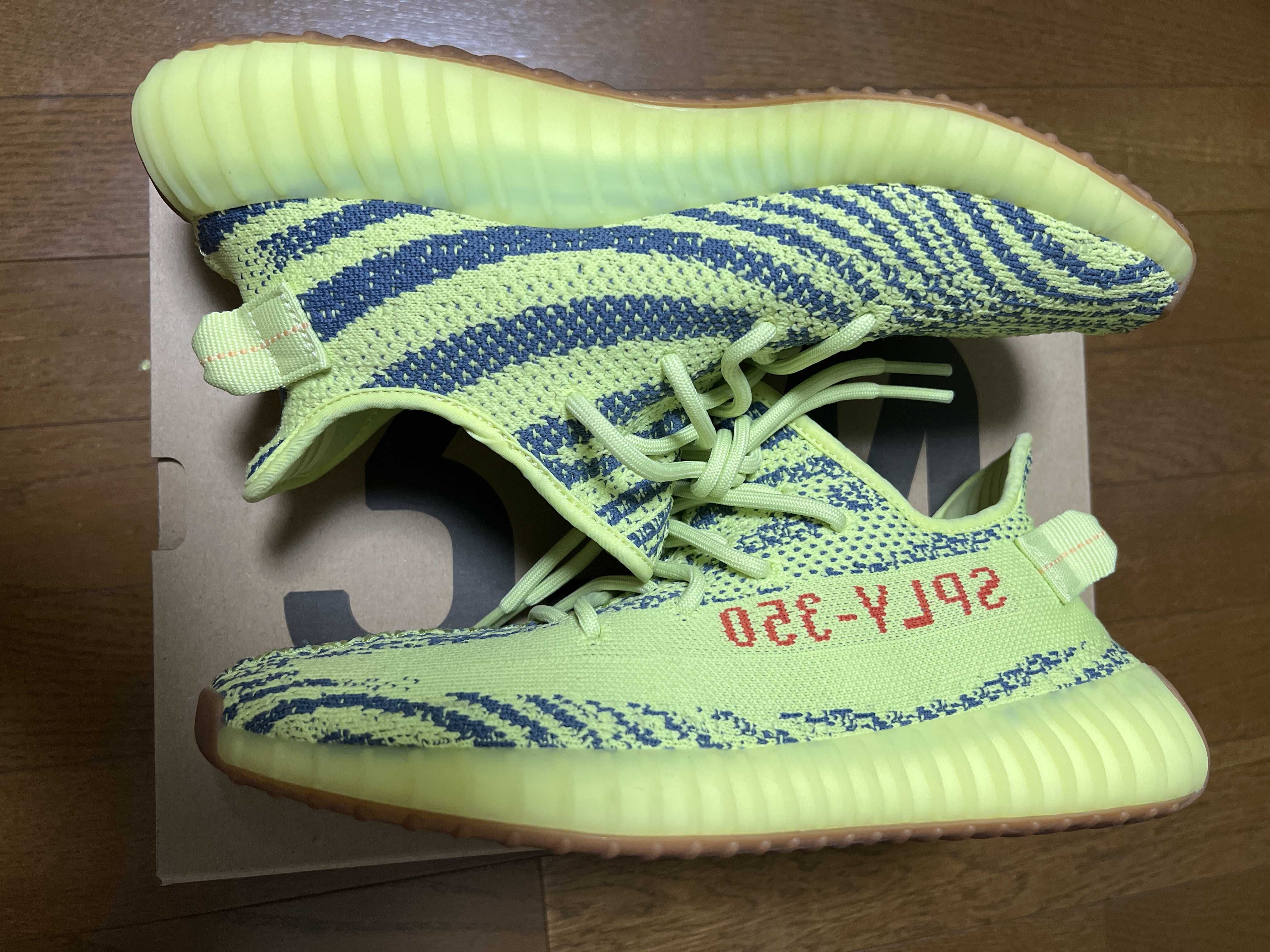 adidas Yeezy Boost 350 V2 "Semi Frozen Yellow"