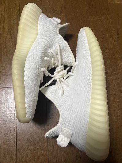 adidas YEEZY Boost 350 V2 "Cream White"