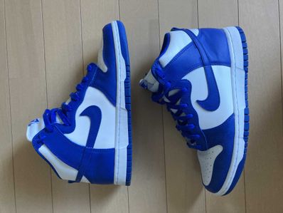Nike Dunk High "Game Royal"