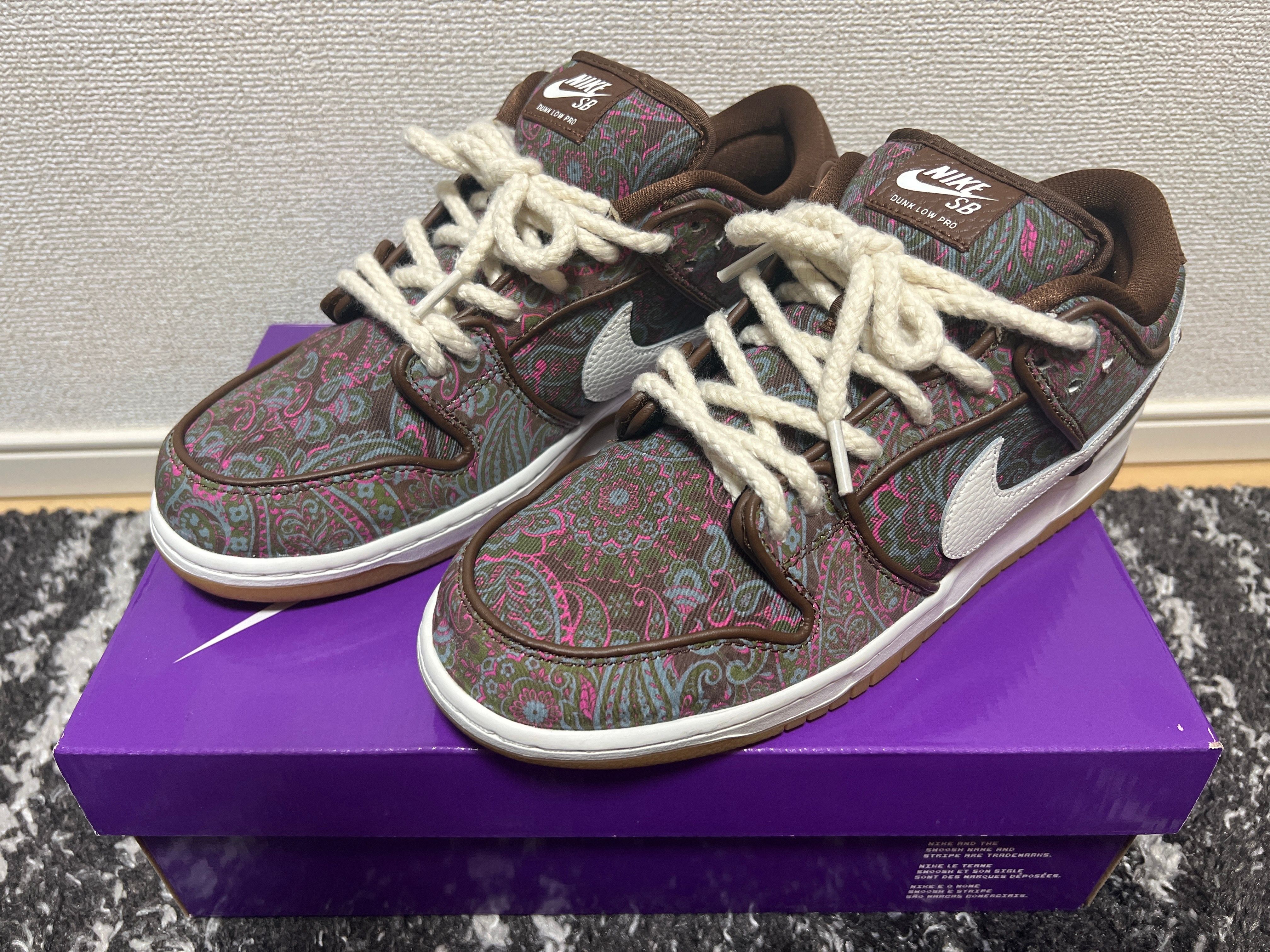 Nike SB Dunk Low PRM "Brown Paisley"