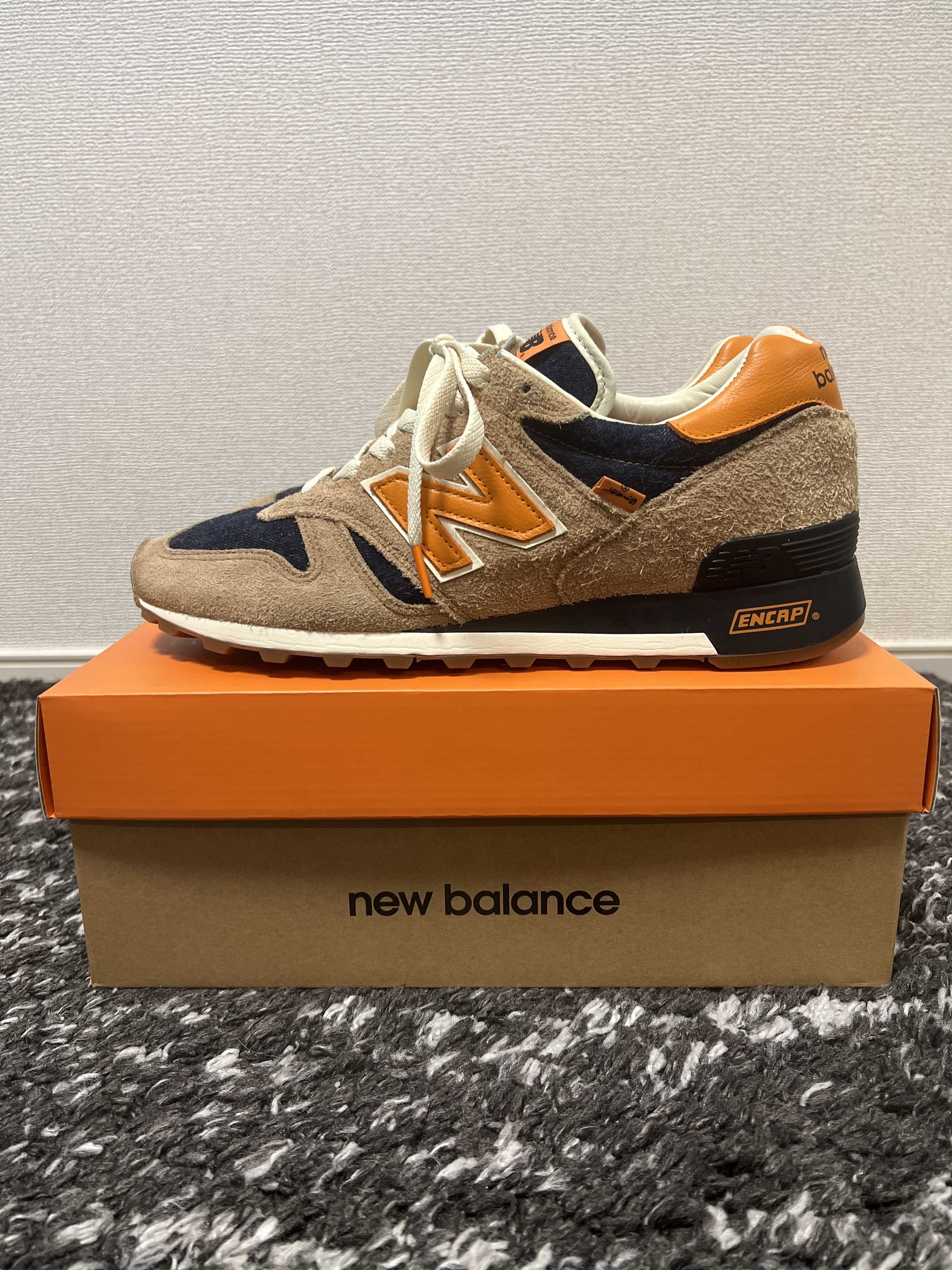 Levi's × New Balance 1300 "Orange/Black"