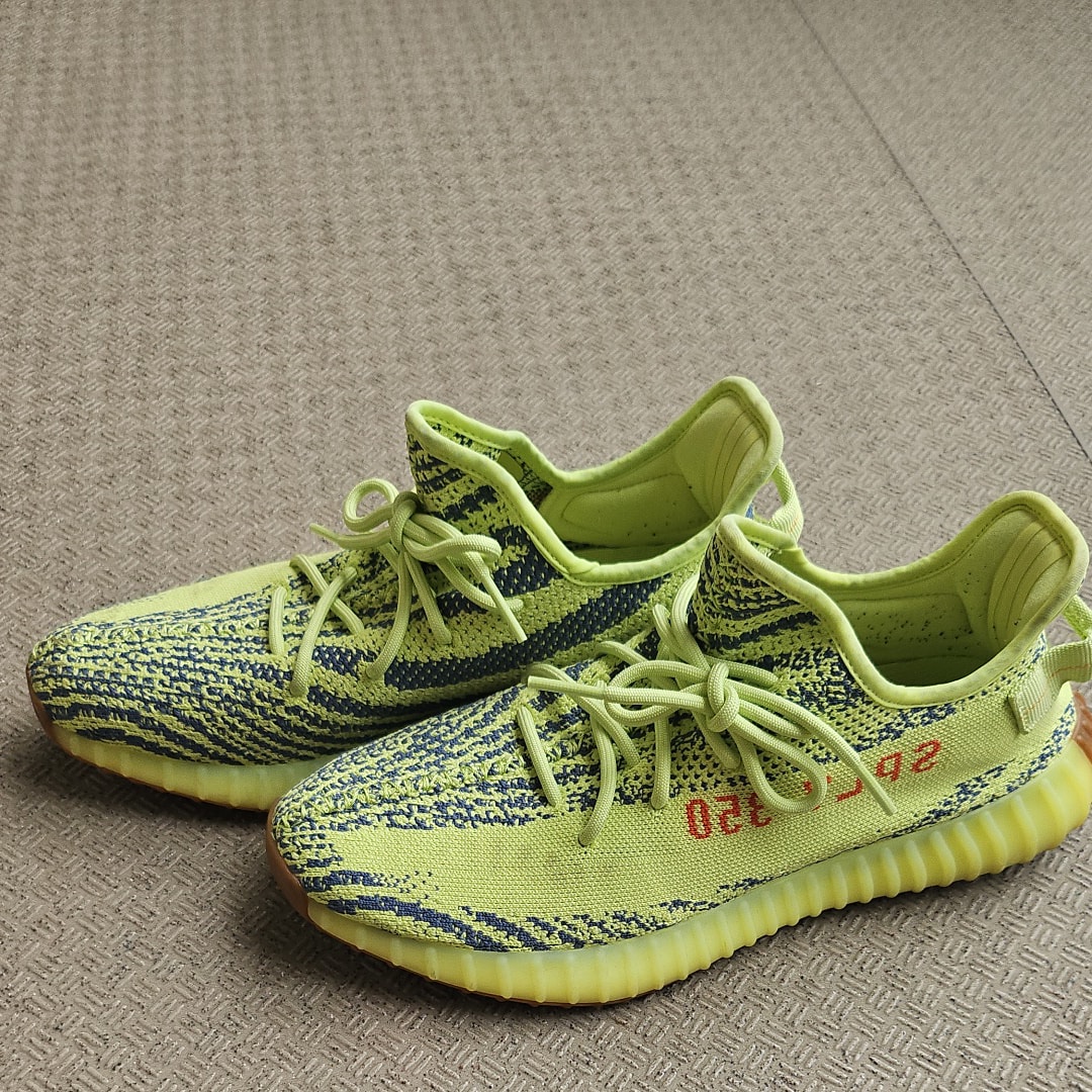 adidas Yeezy Boost 350 V2 "Semi Frozen Yellow"