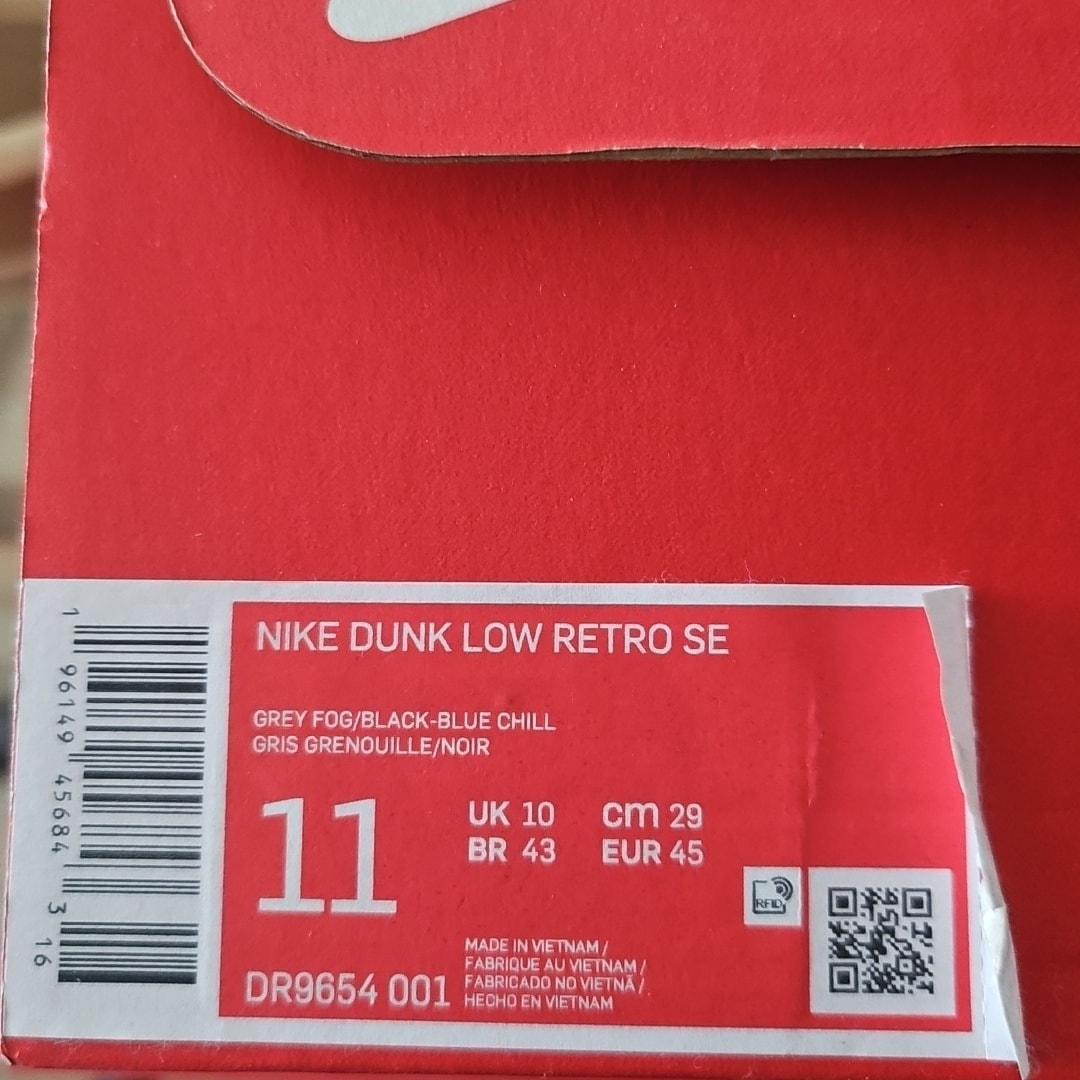 Nike Dunk Low SE Lottery "Grey Fog/Light Crimson"