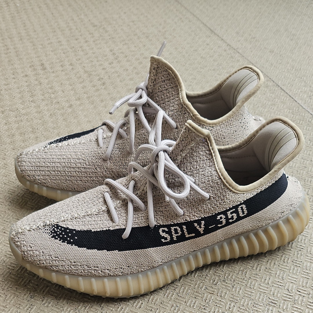 adidas YEEZY Boost 350V2 "Slate"
