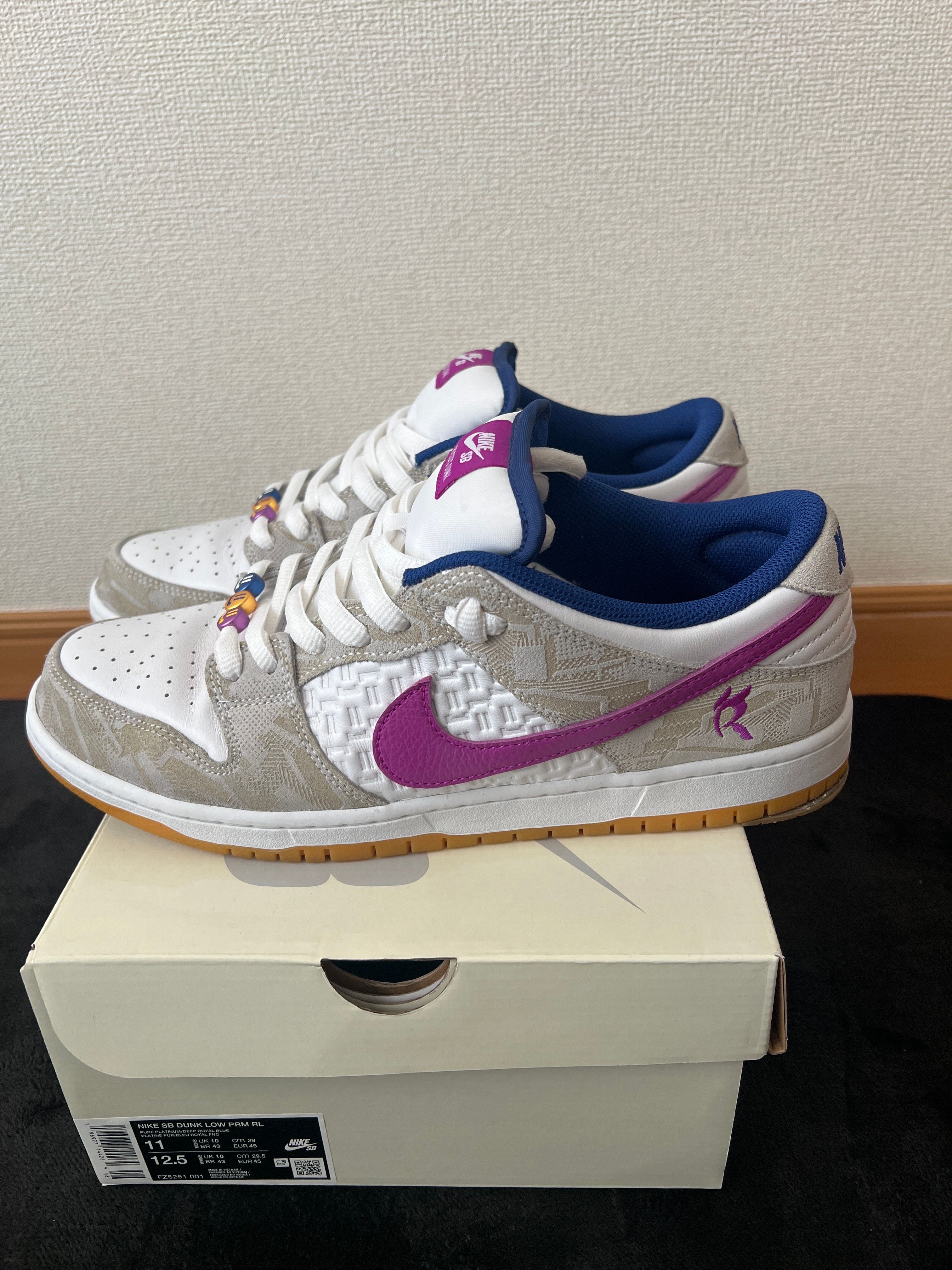 Rayssa Leal × Nike SB Dunk Low PRM "Pure Platinum and Vivid Purple"