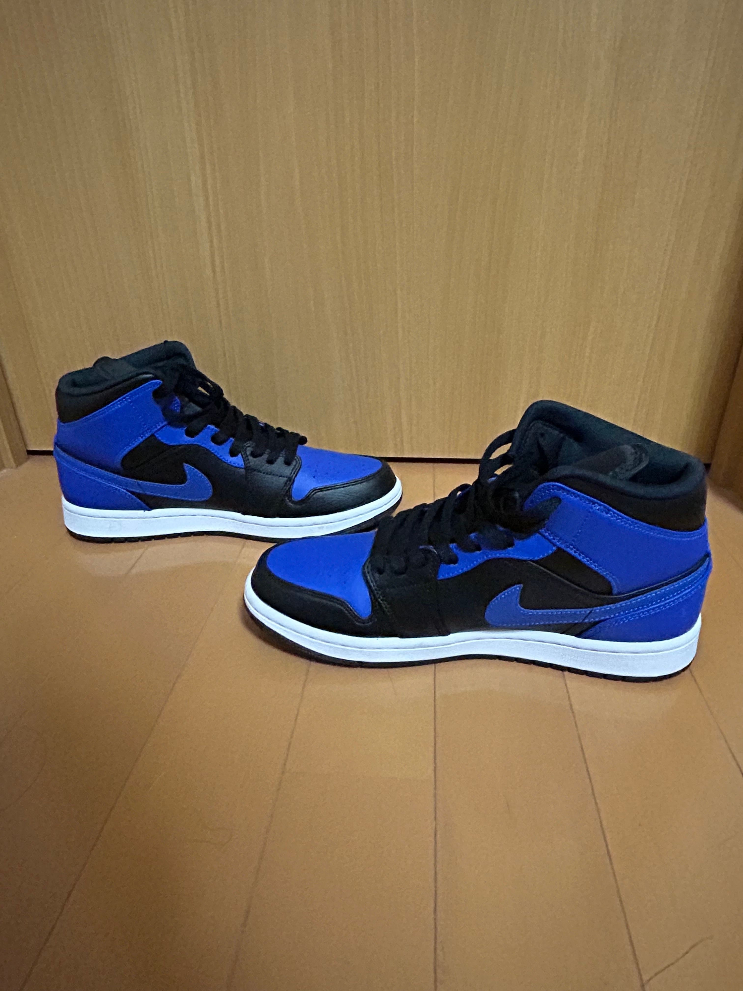 Nike Air Jordan 1 Mid "Hyper Royal"