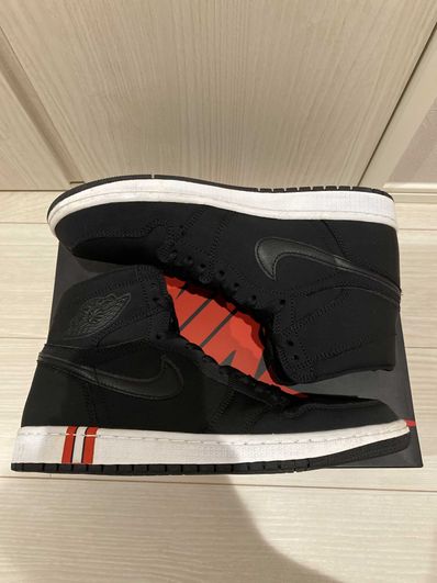 Nike Air Jordan 1 High PSG "Black"