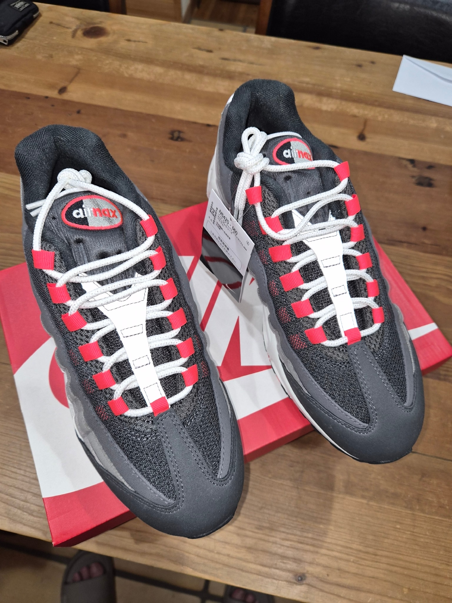 Nike Air Max 95 OG Big Bubble PRM "Reverse Solar Red"