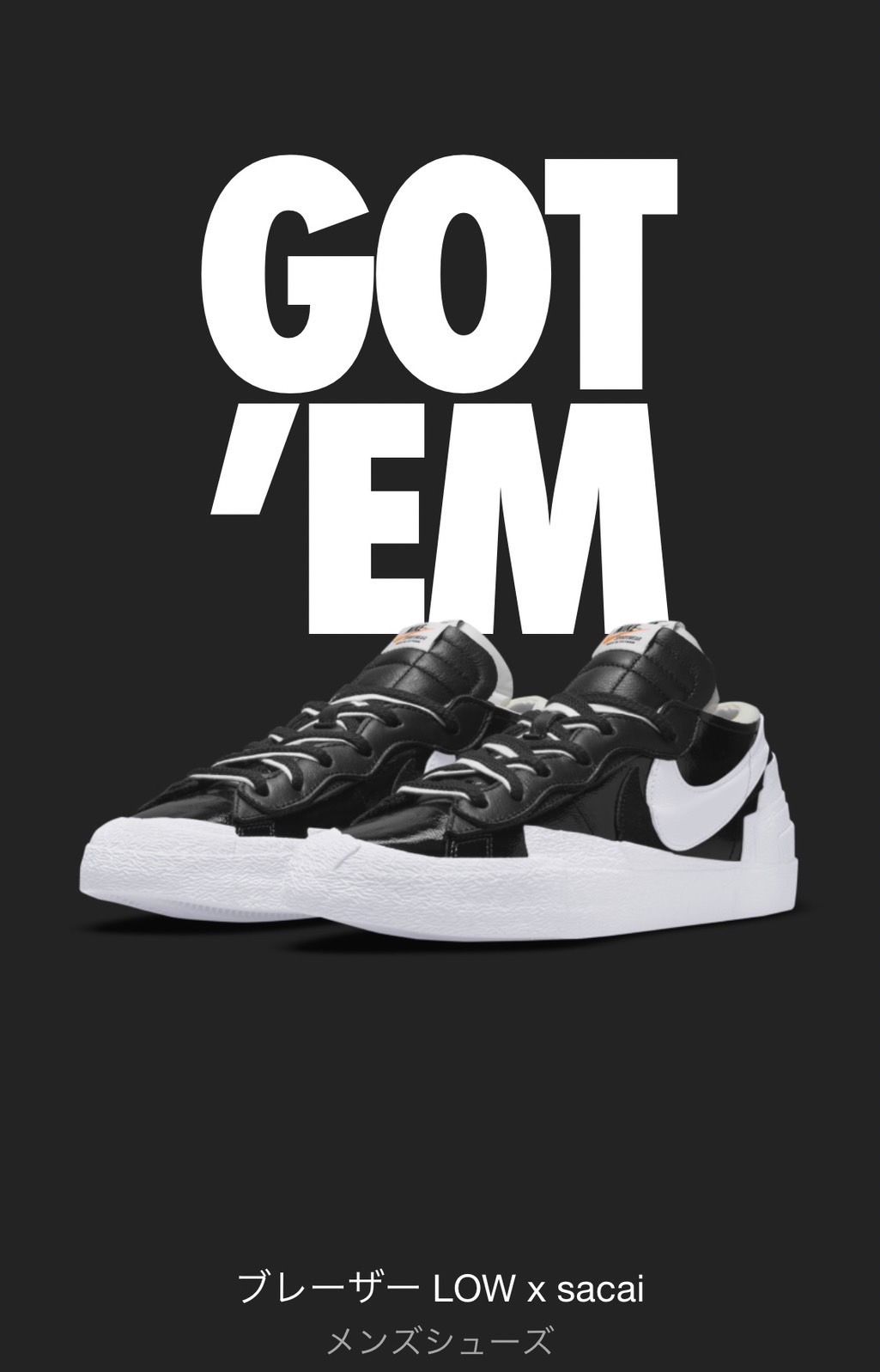 sacai × Nike Blazer Low "Black Patent Leather"