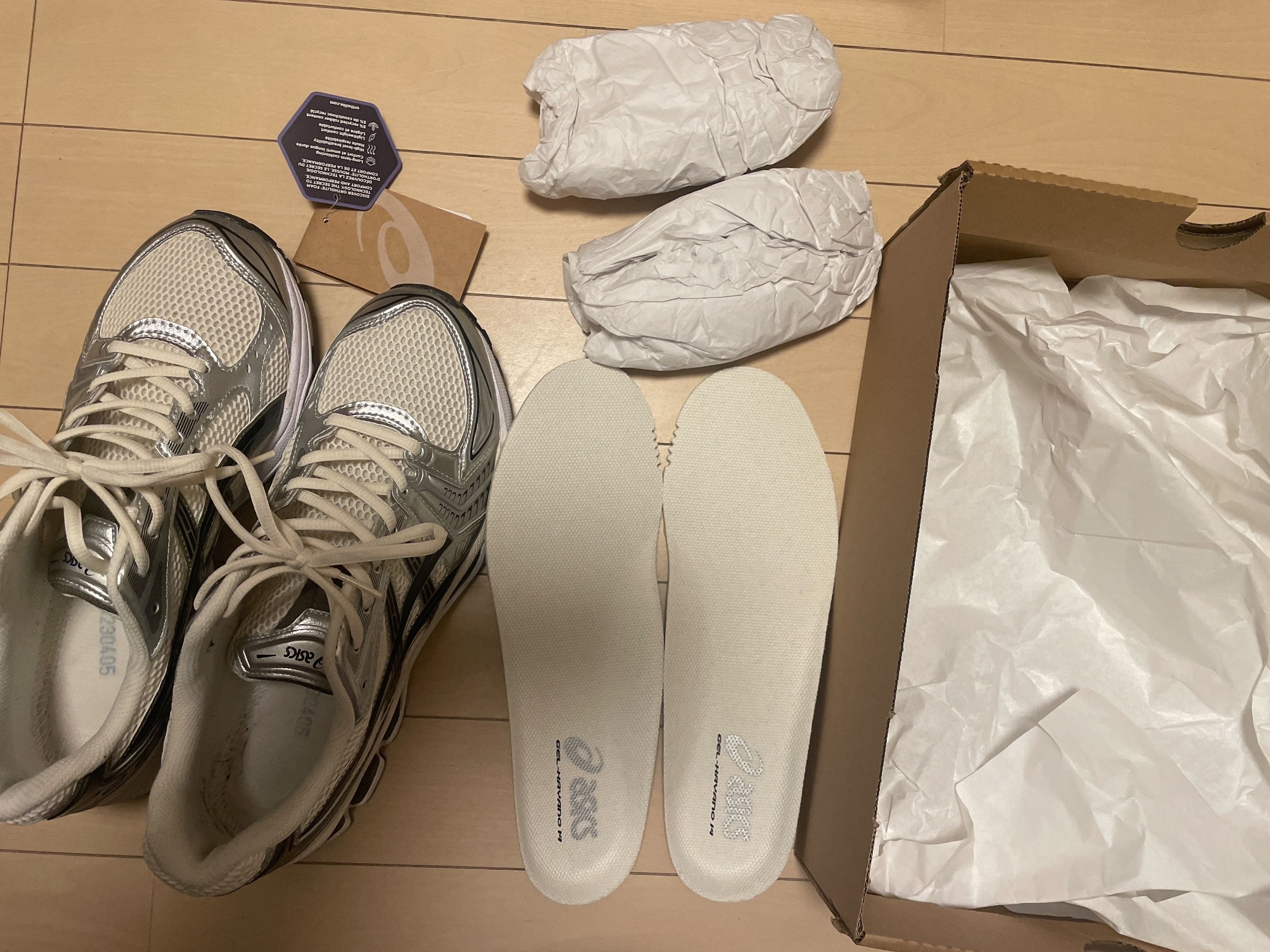 Asics Gel-Kayano 14 "Cream/Black"